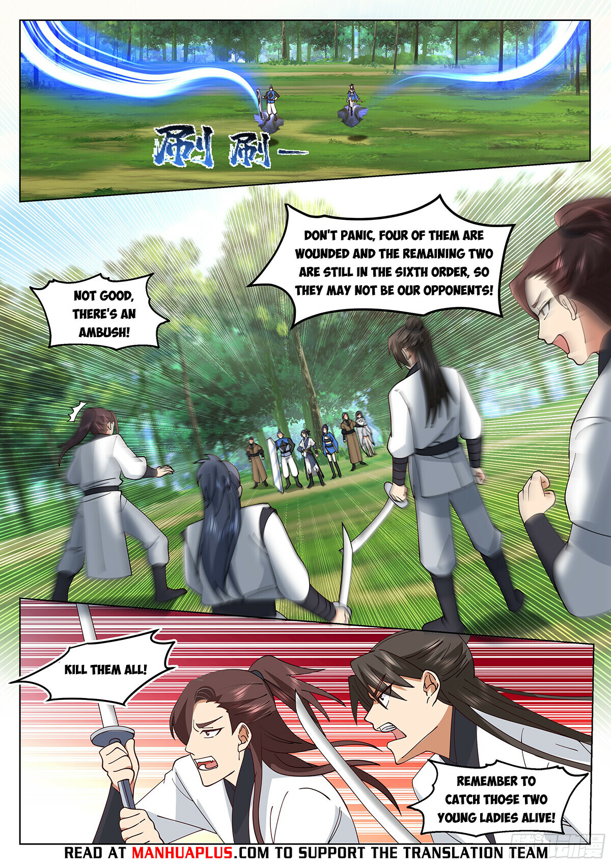 Read Great Sage of Humanity Manga Online