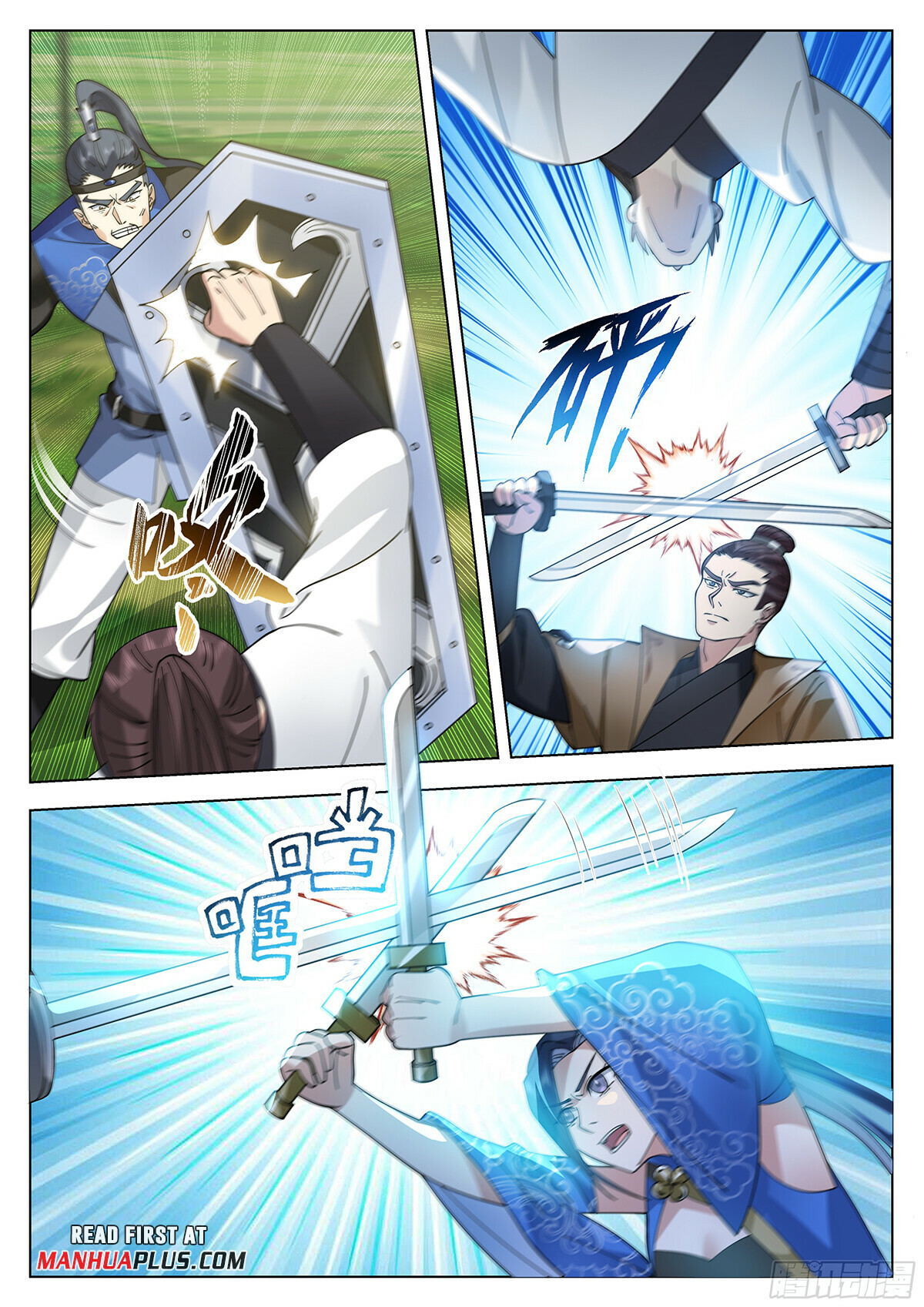 Read Great Sage of Humanity Manga Online