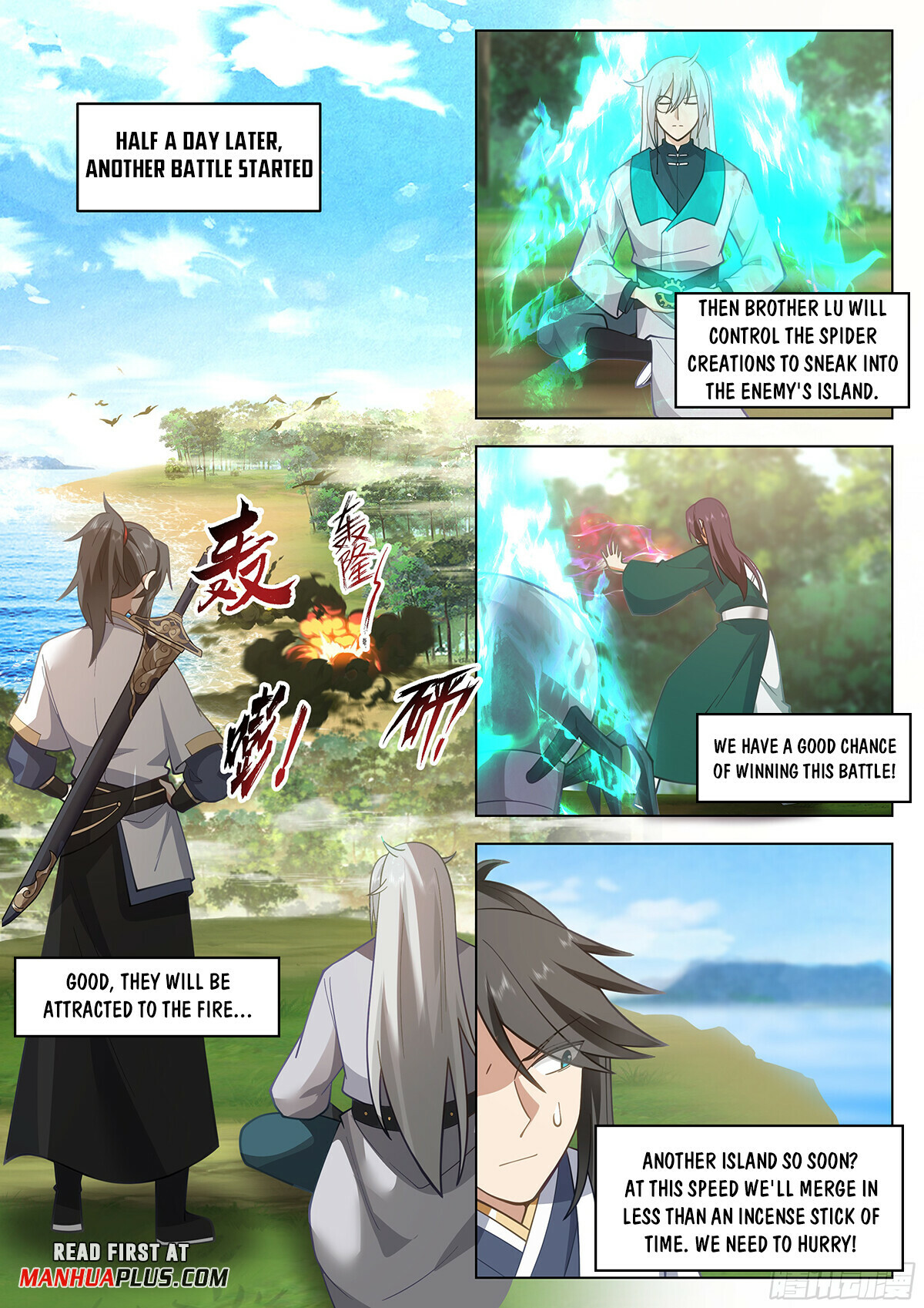 Read Great Sage of Humanity Manga Online