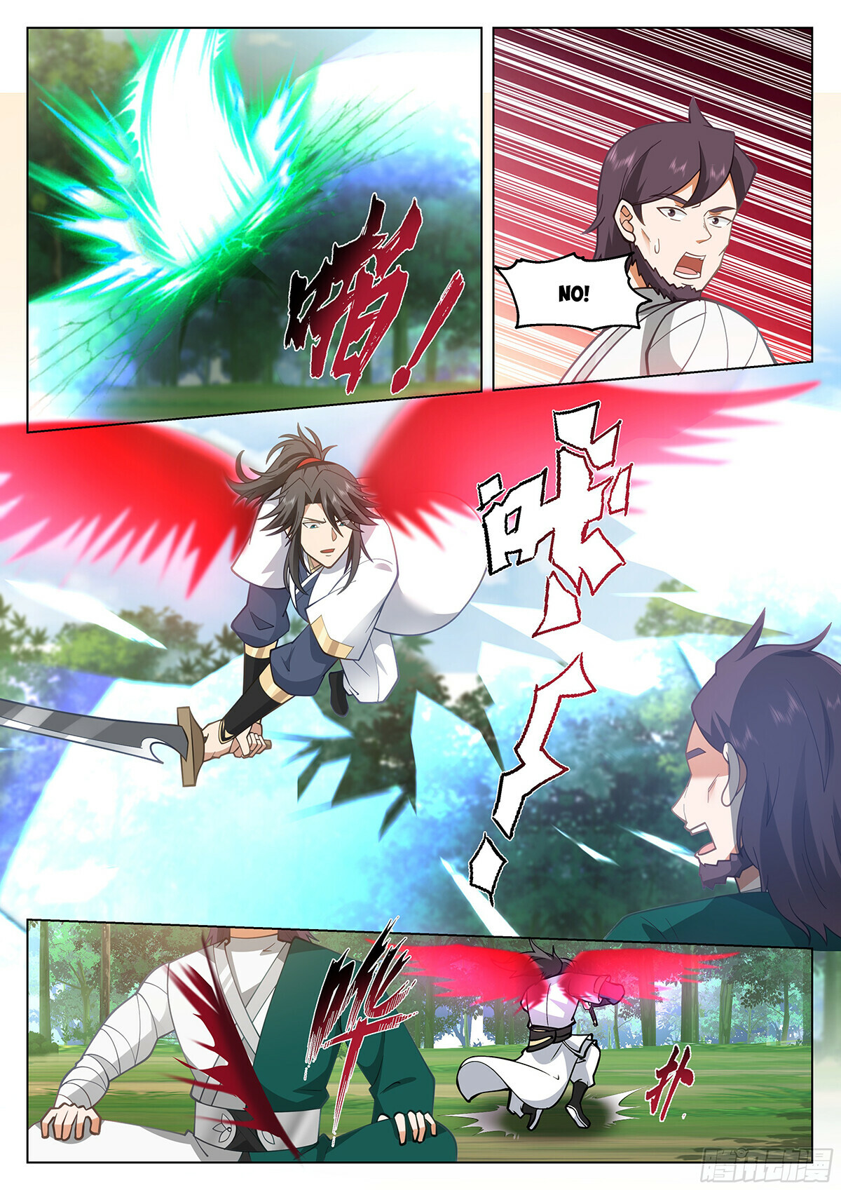 Read Great Sage of Humanity Manga Online