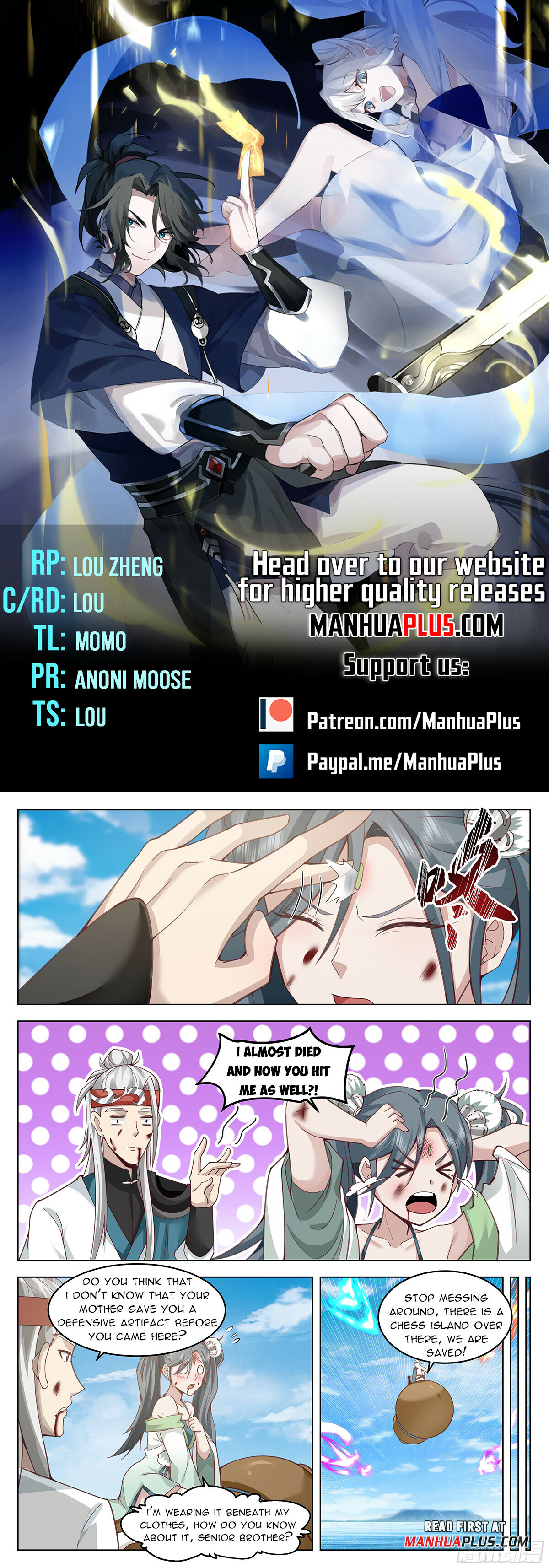 Read Great Sage of Humanity Manga Online