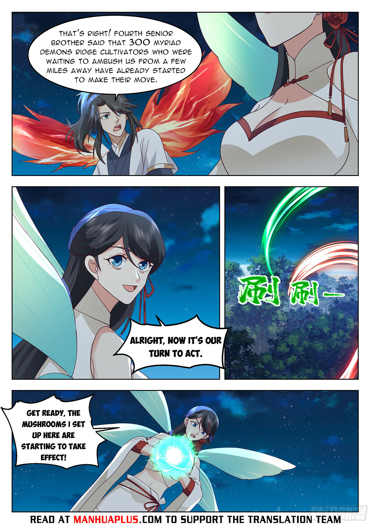 Read Great Sage of Humanity Manga Online