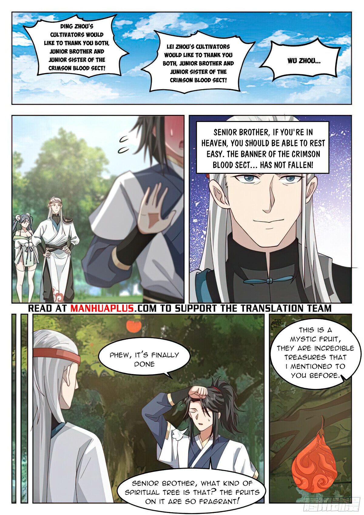 Read Great Sage of Humanity Manga Online