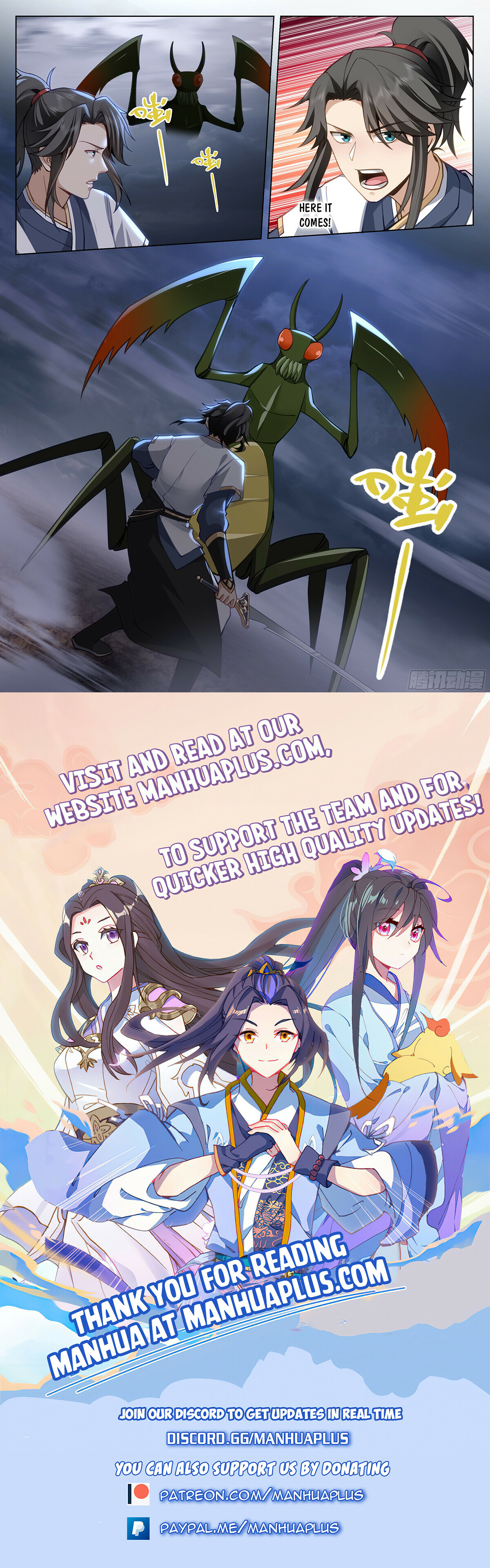 Read Great Sage of Humanity Manga Online