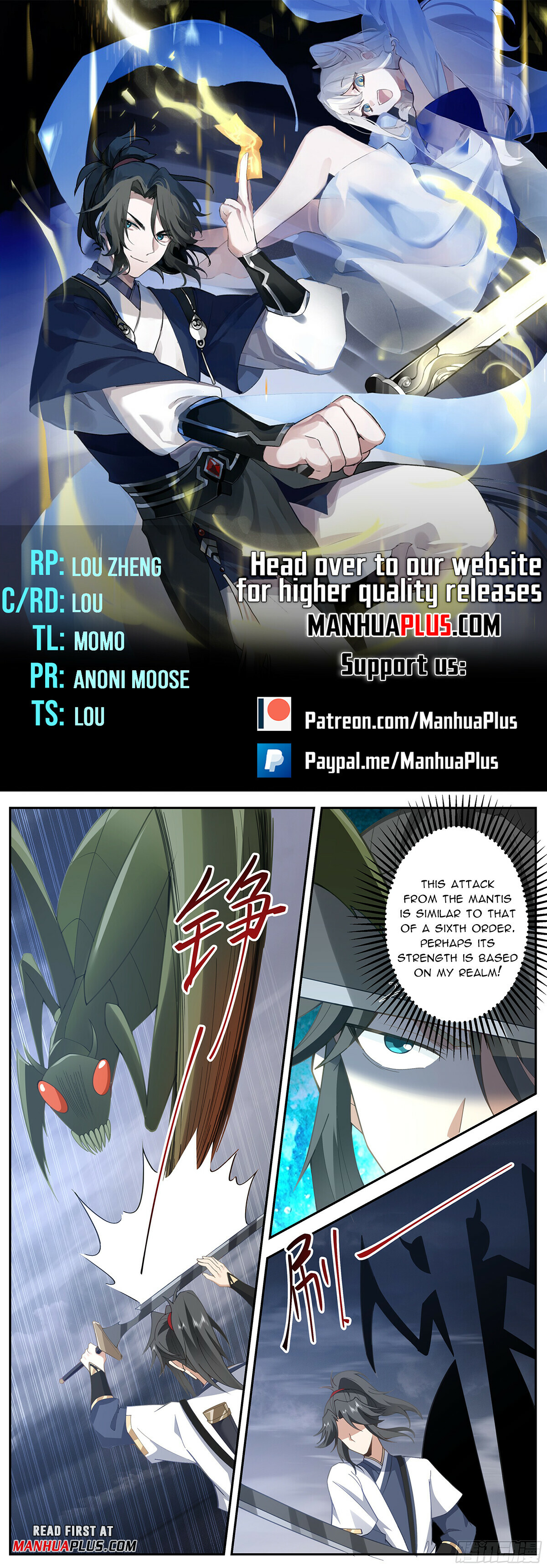 Read Great Sage of Humanity Manga Online