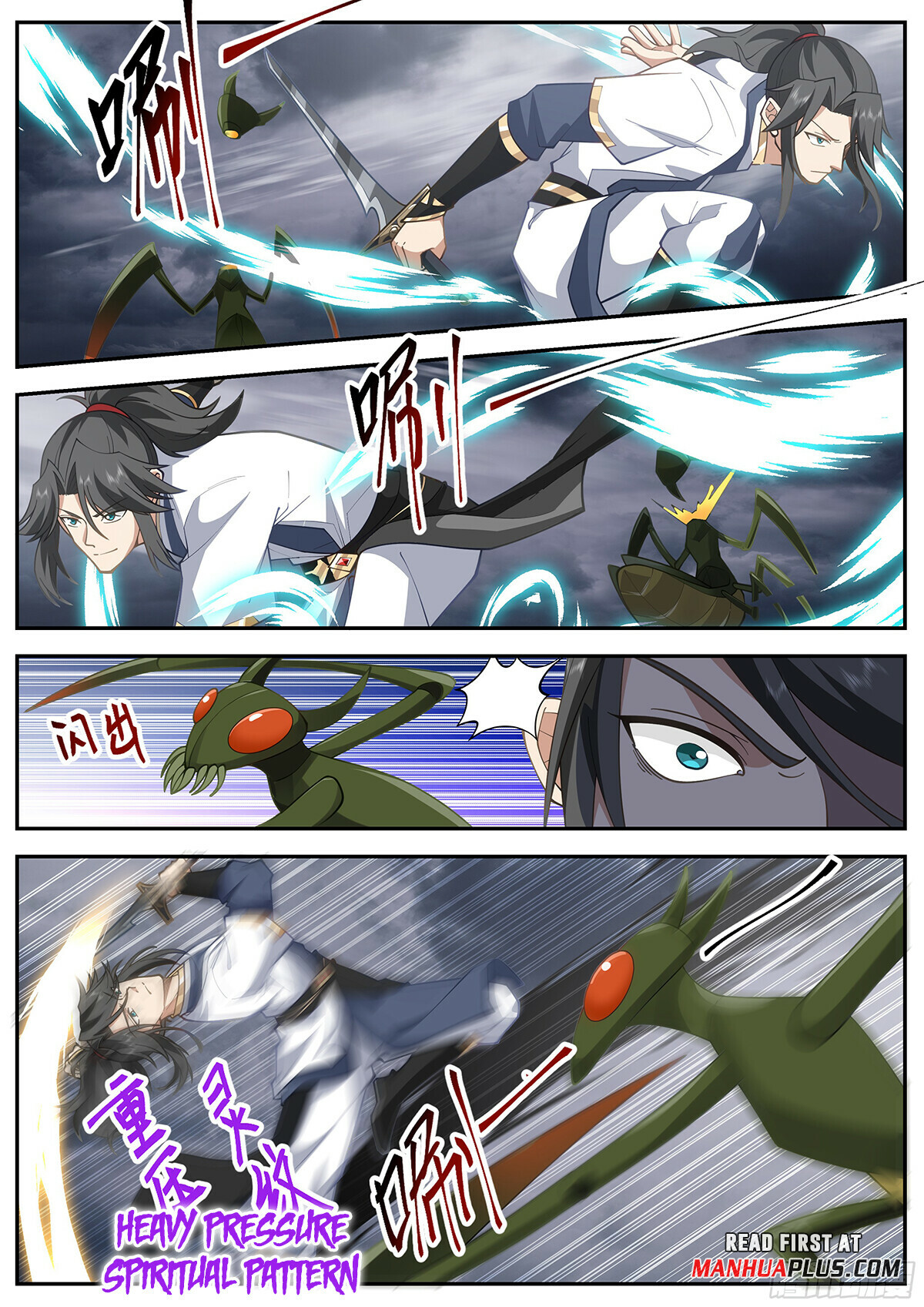 Read Great Sage of Humanity Manga Online