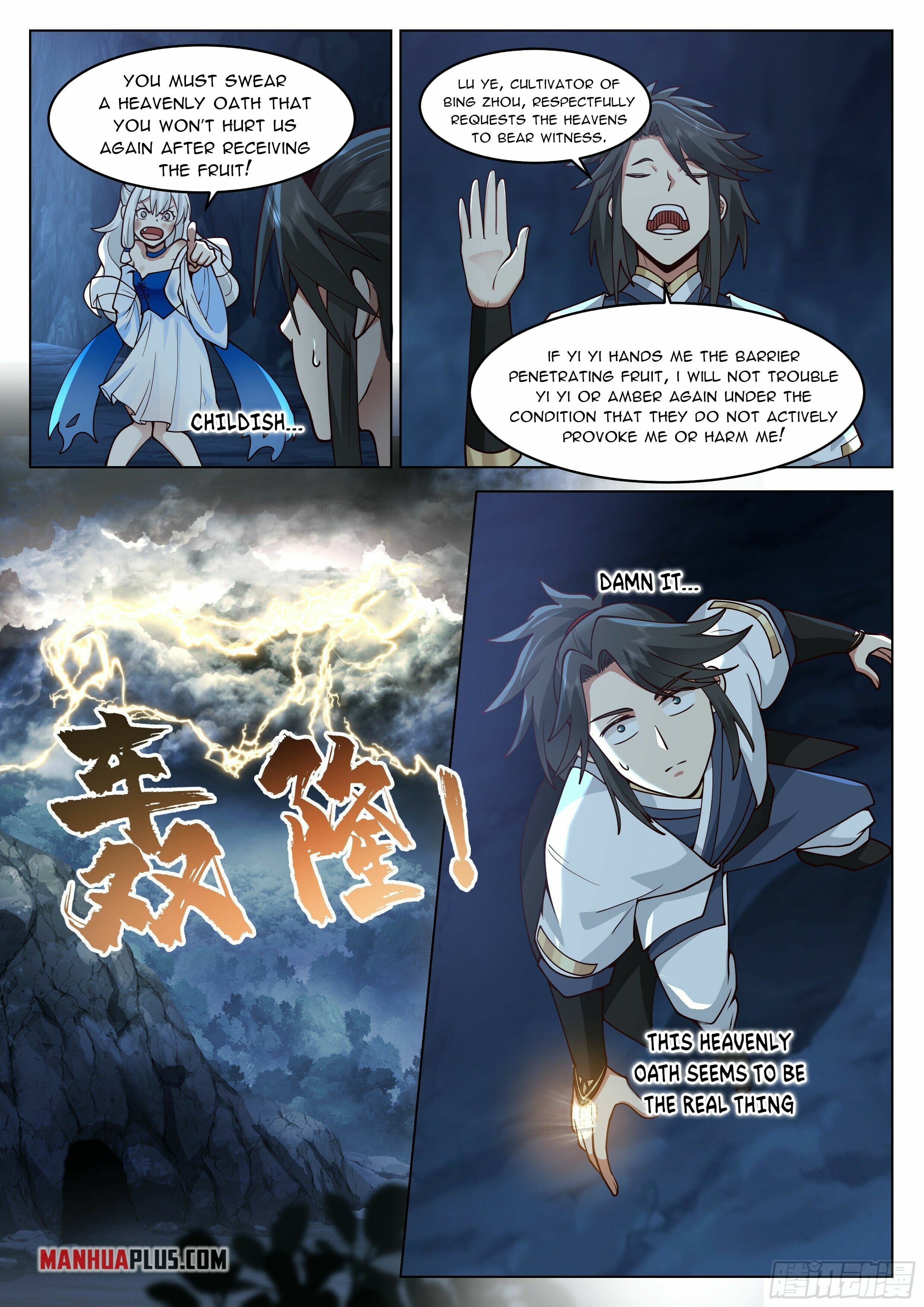 Read Great Sage of Humanity Manga Online