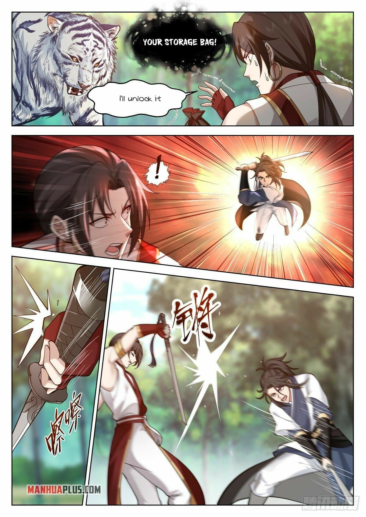 Read Great Sage of Humanity Manga Online