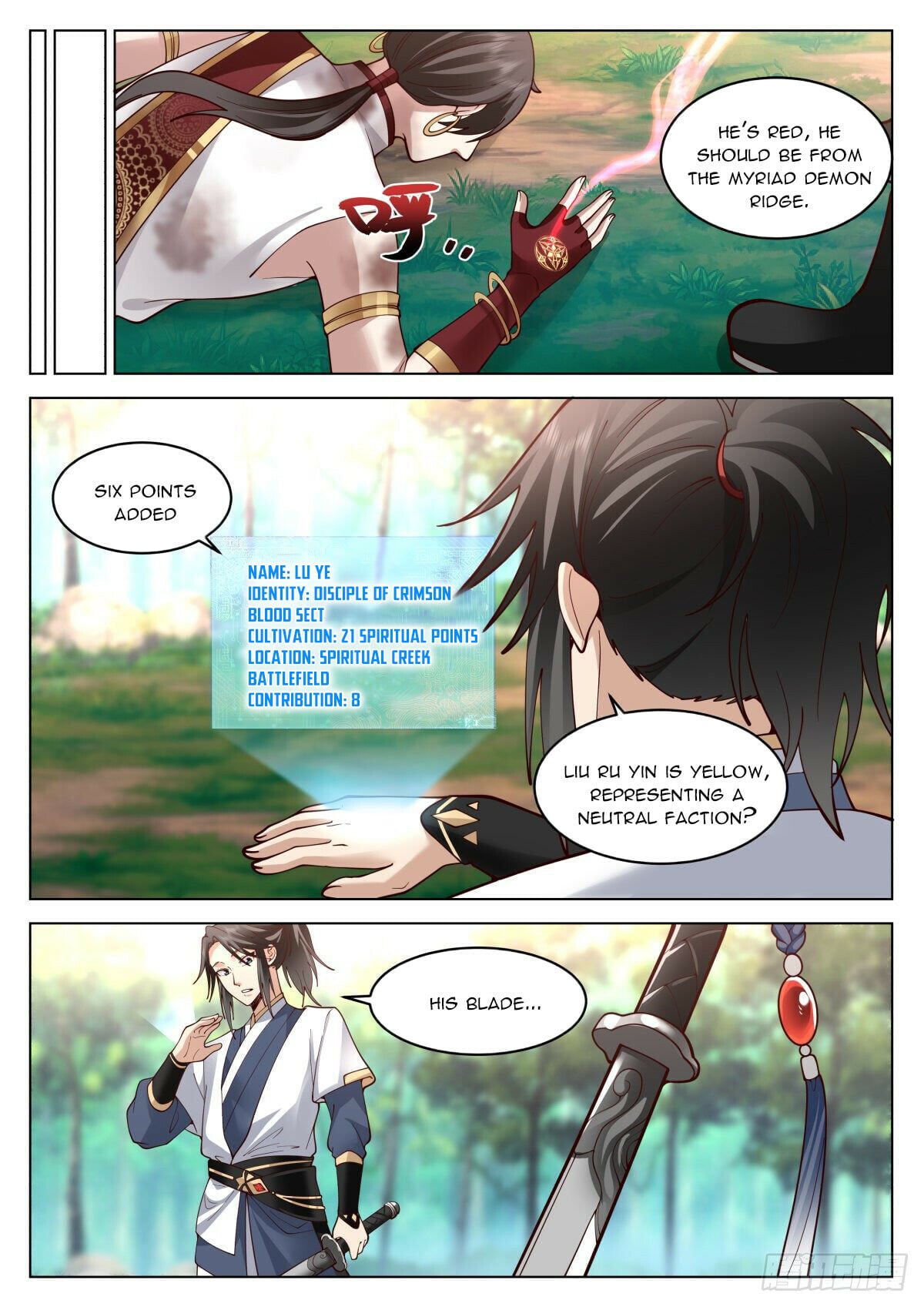Read Great Sage of Humanity Manga Online