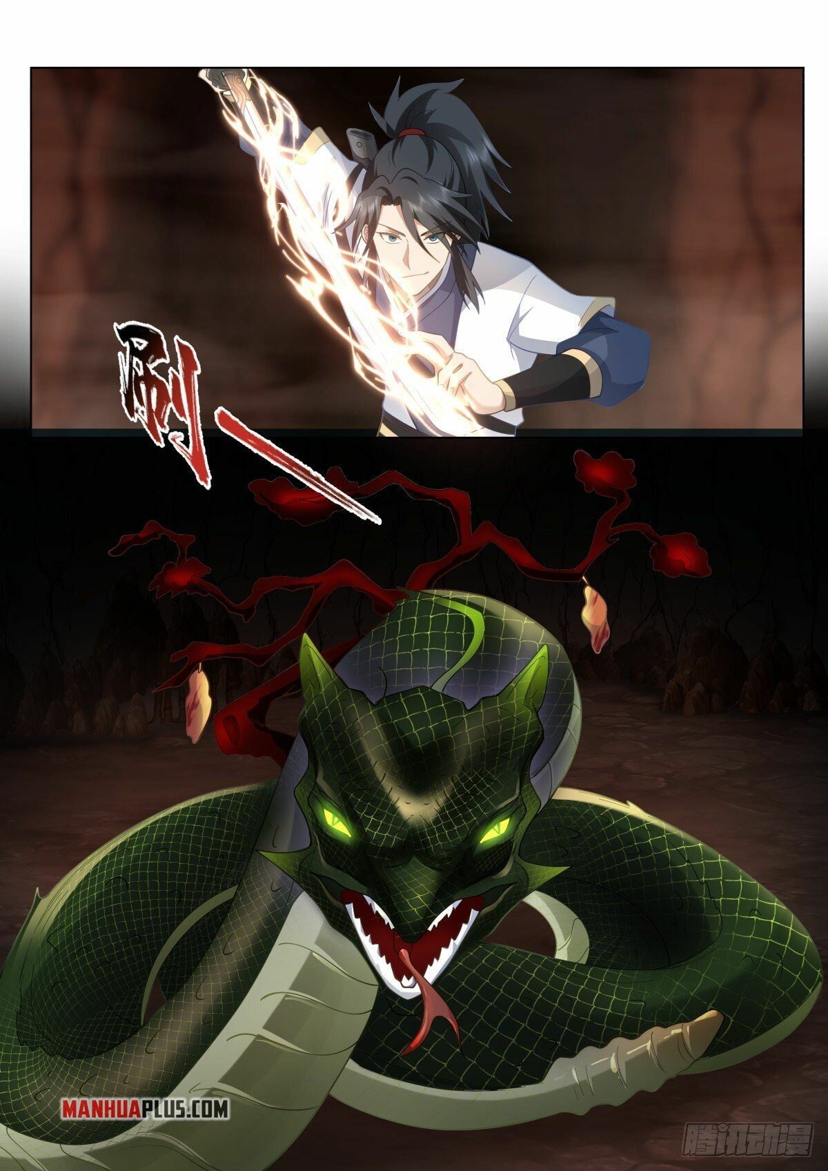 Read Great Sage of Humanity Manga Online