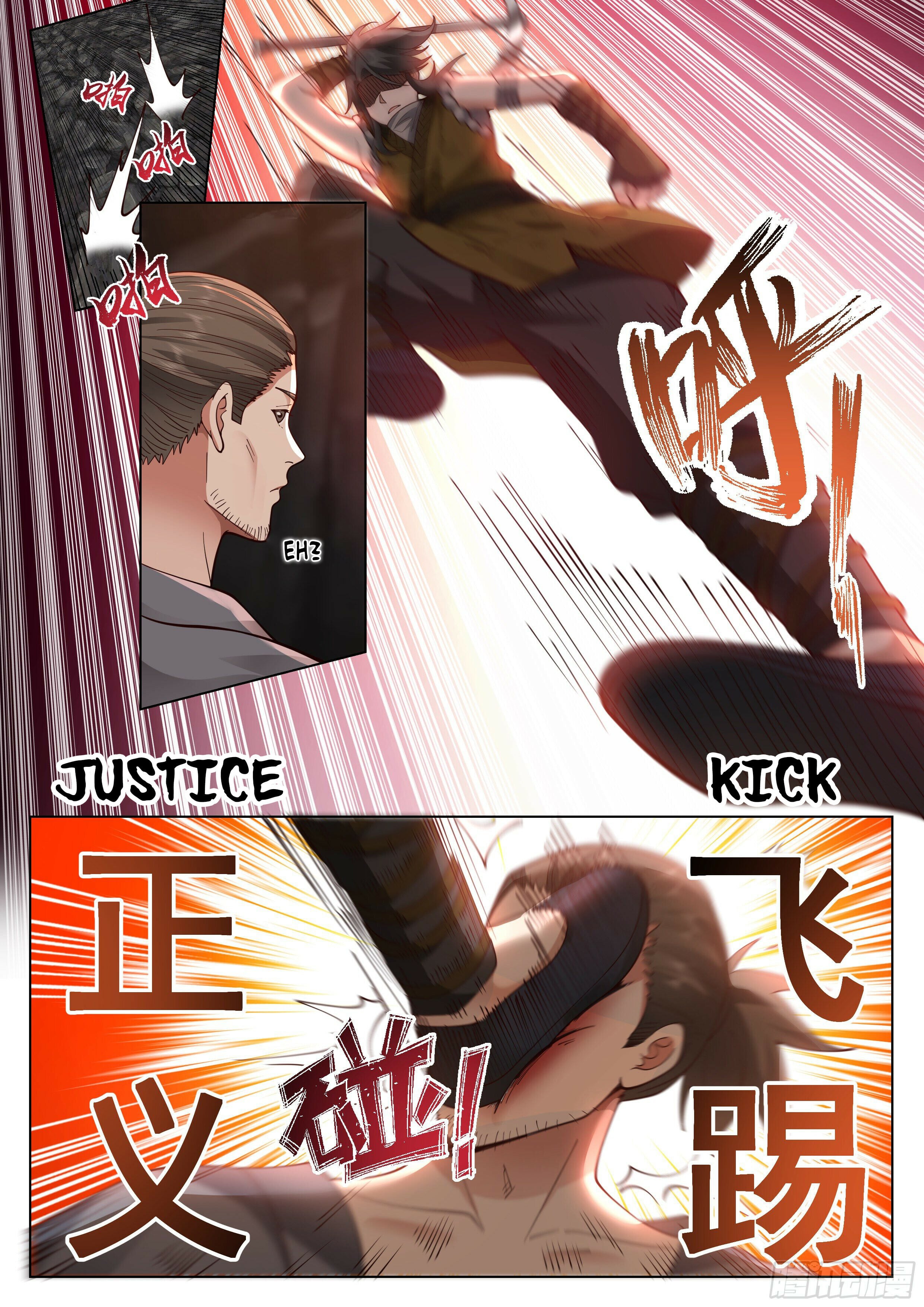 Read Great Sage of Humanity Manga Online