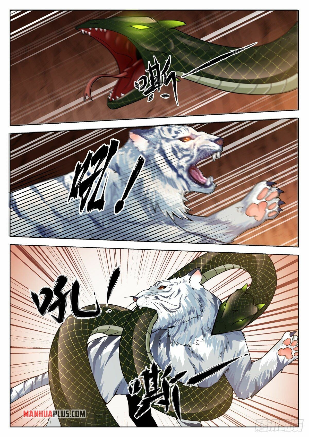 Read Great Sage of Humanity Manga Online