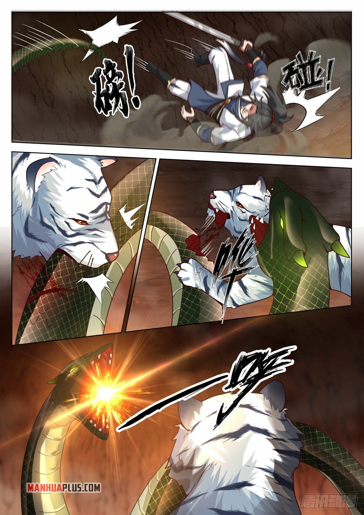 Read Great Sage of Humanity Manga Online