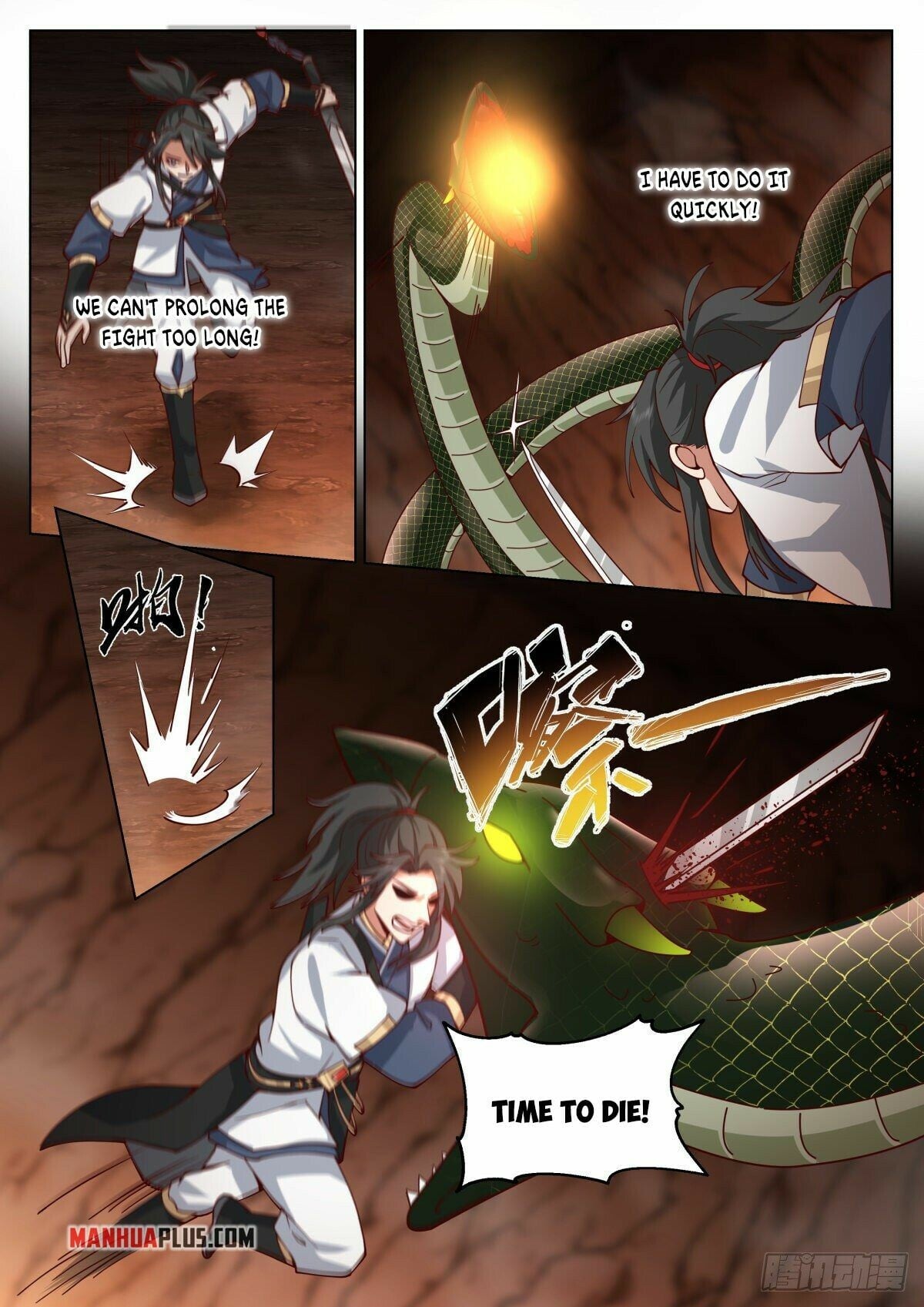 Read Great Sage of Humanity Manga Online