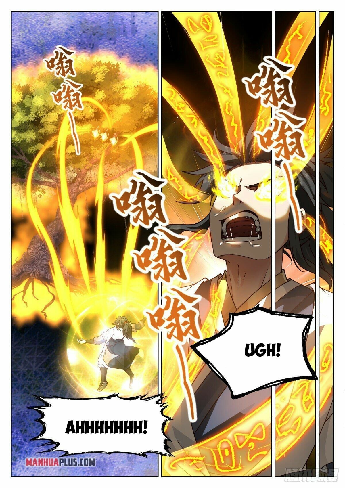 Read Great Sage of Humanity Manga Online