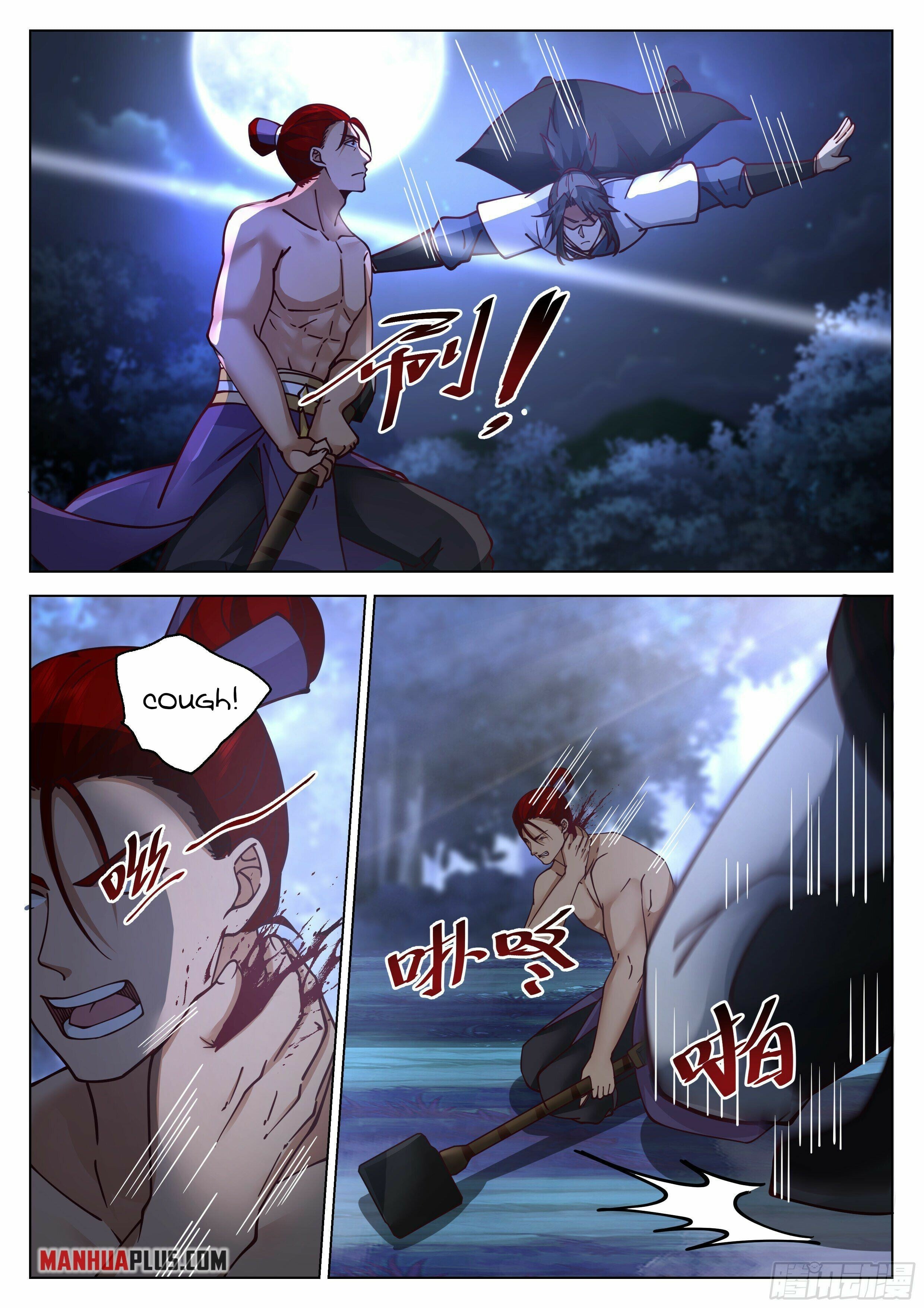 Read Great Sage of Humanity Manga Online