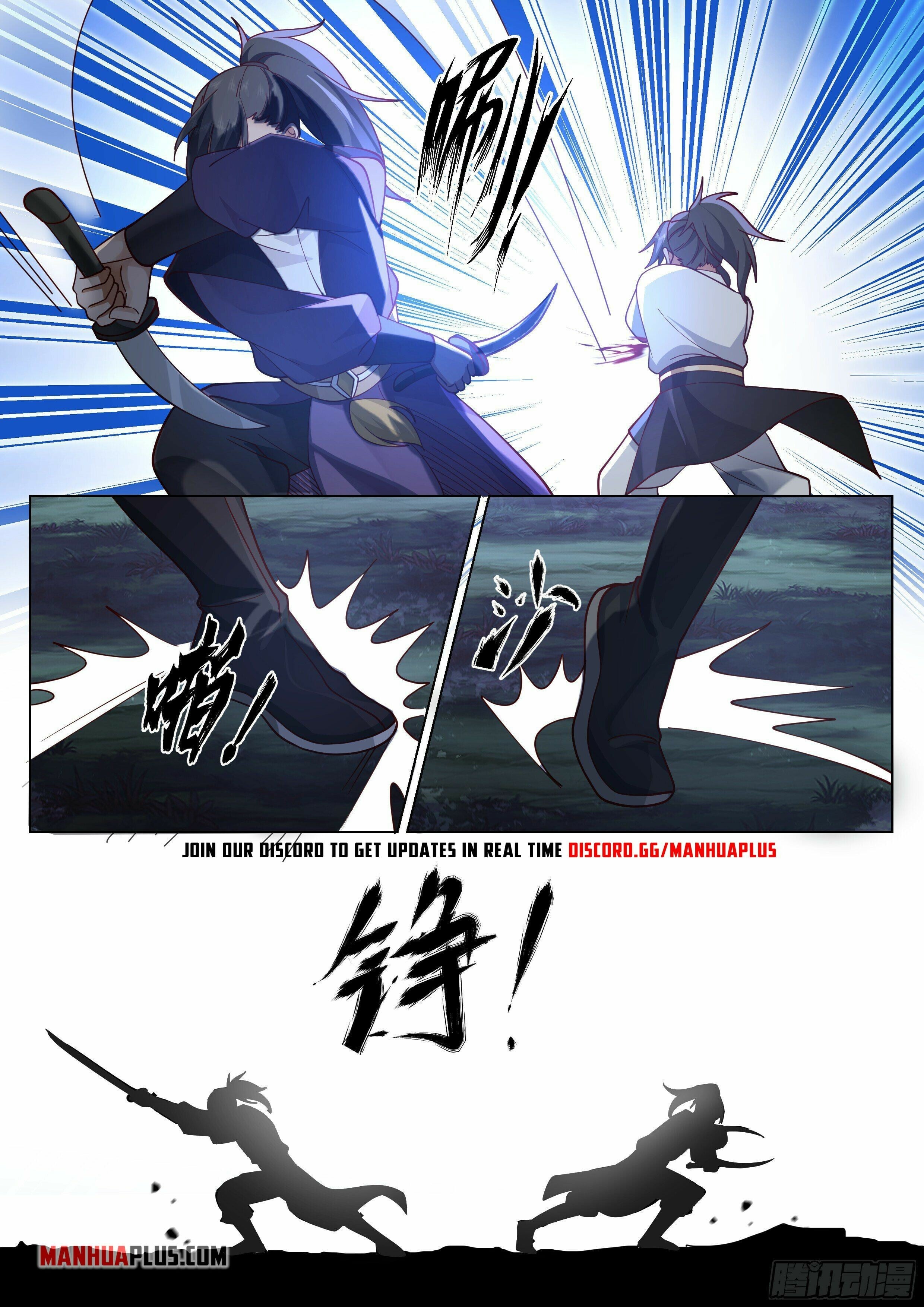 Read Great Sage of Humanity Manga Online