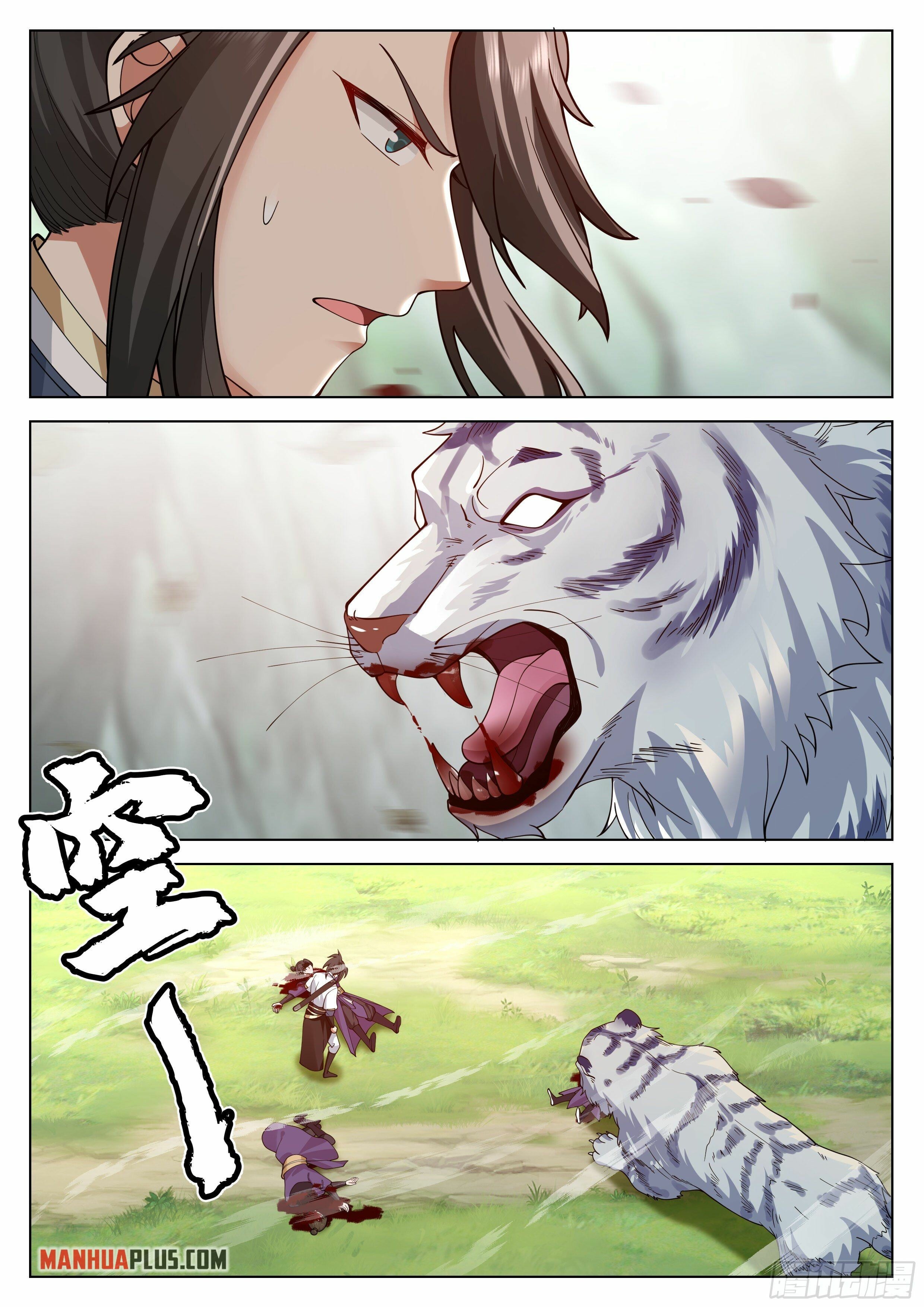 Read Great Sage of Humanity Manga Online