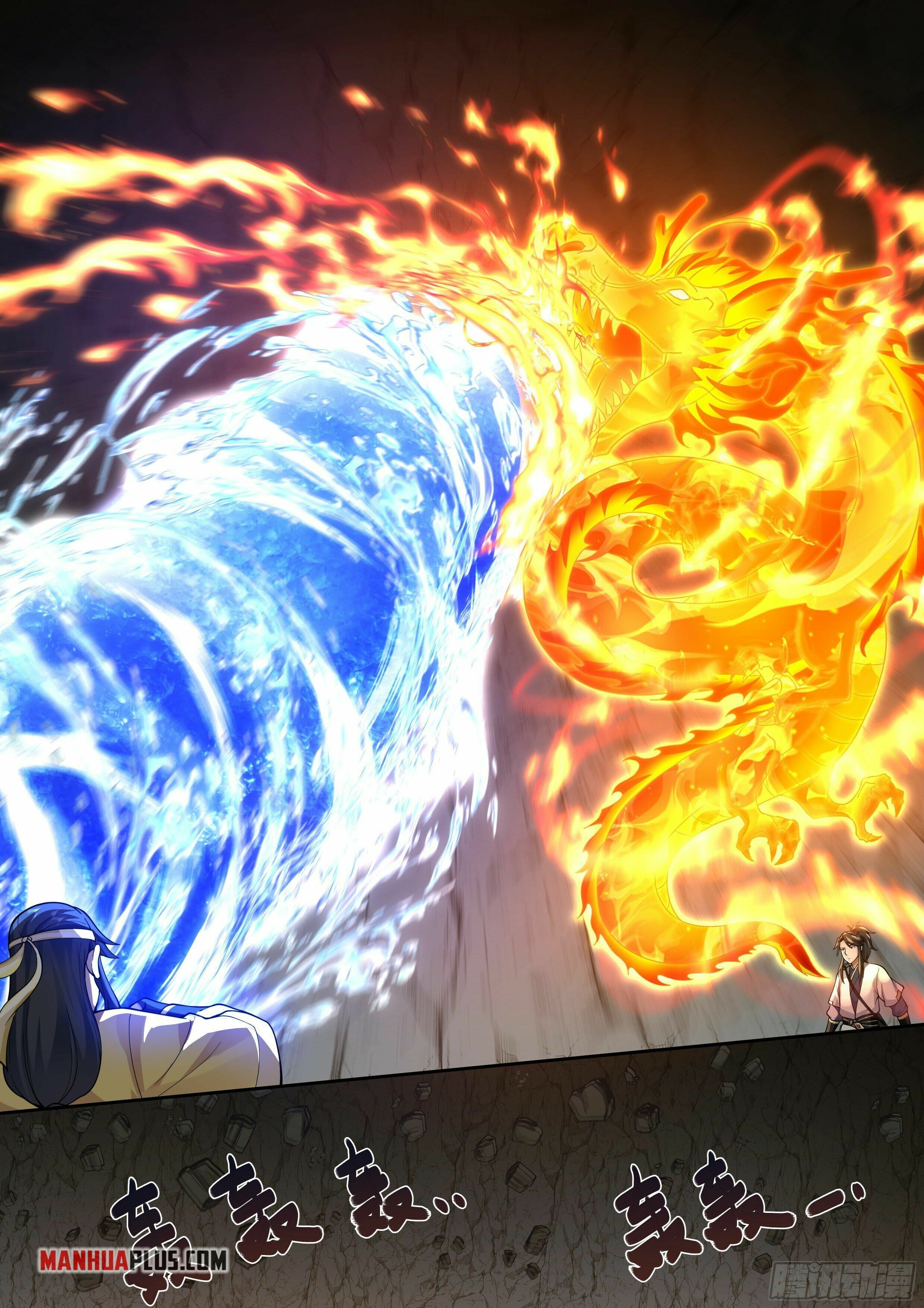 Read Great Sage of Humanity Manga Online