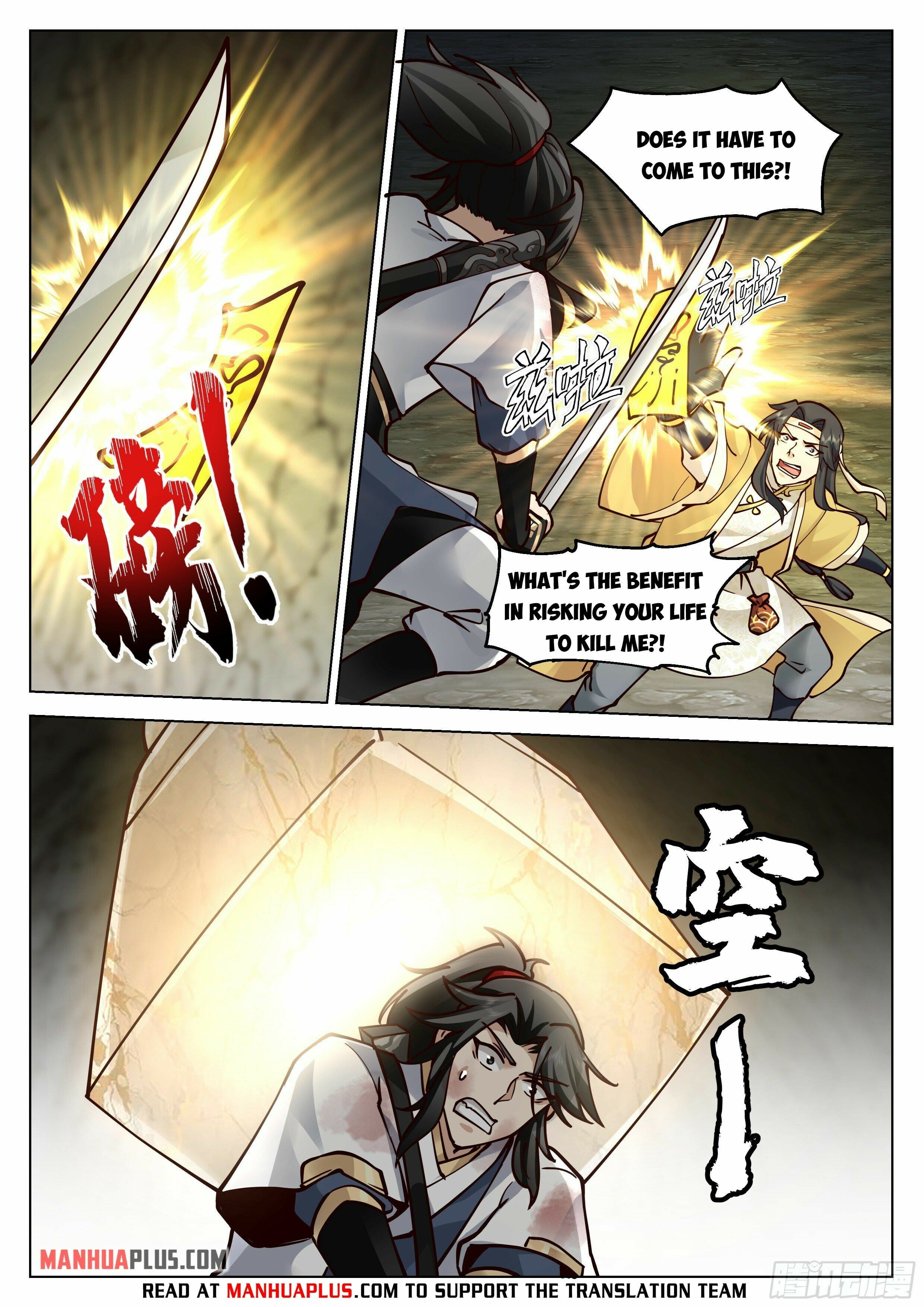 Read Great Sage of Humanity Manga Online