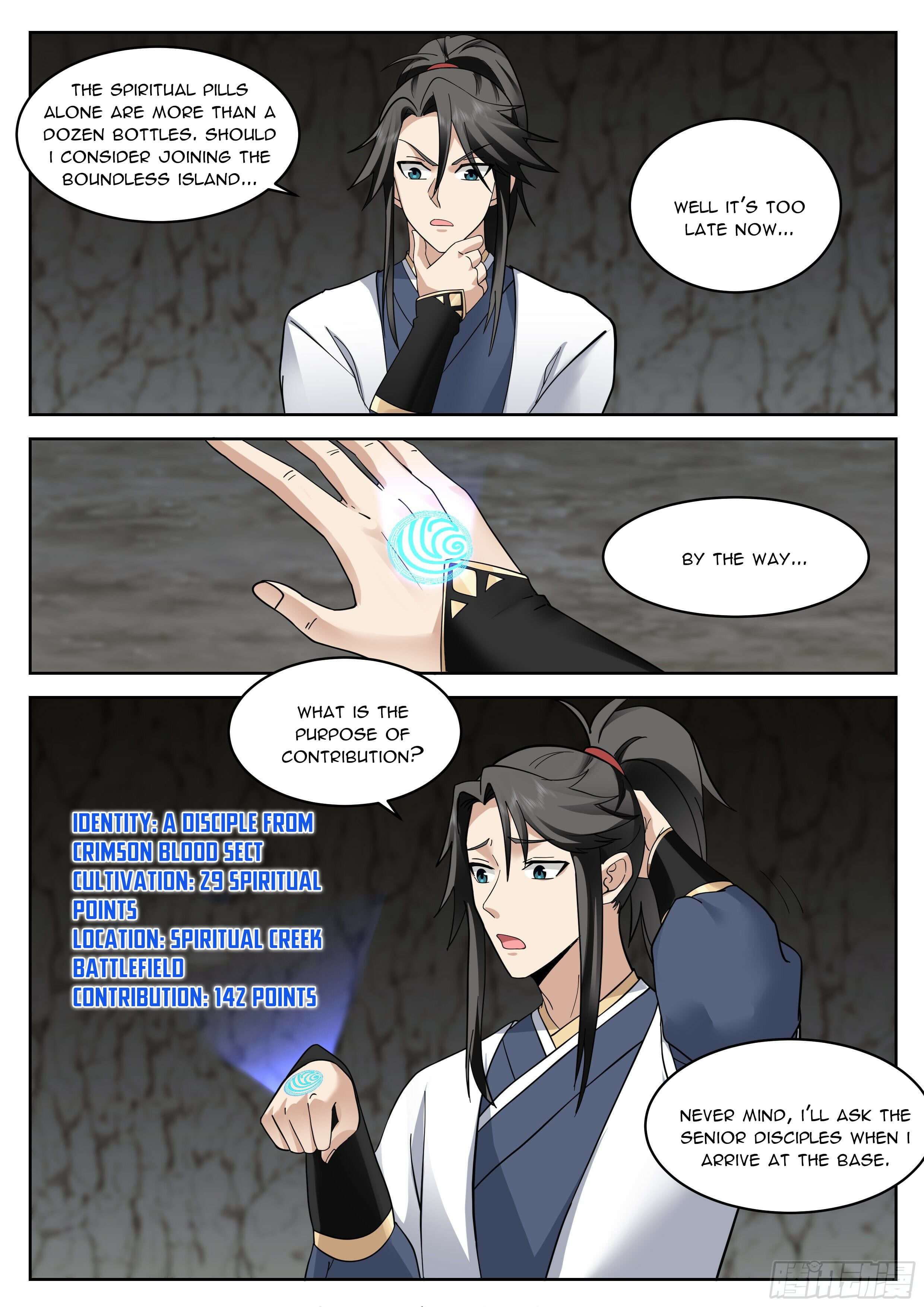 Read Great Sage of Humanity Manga Online