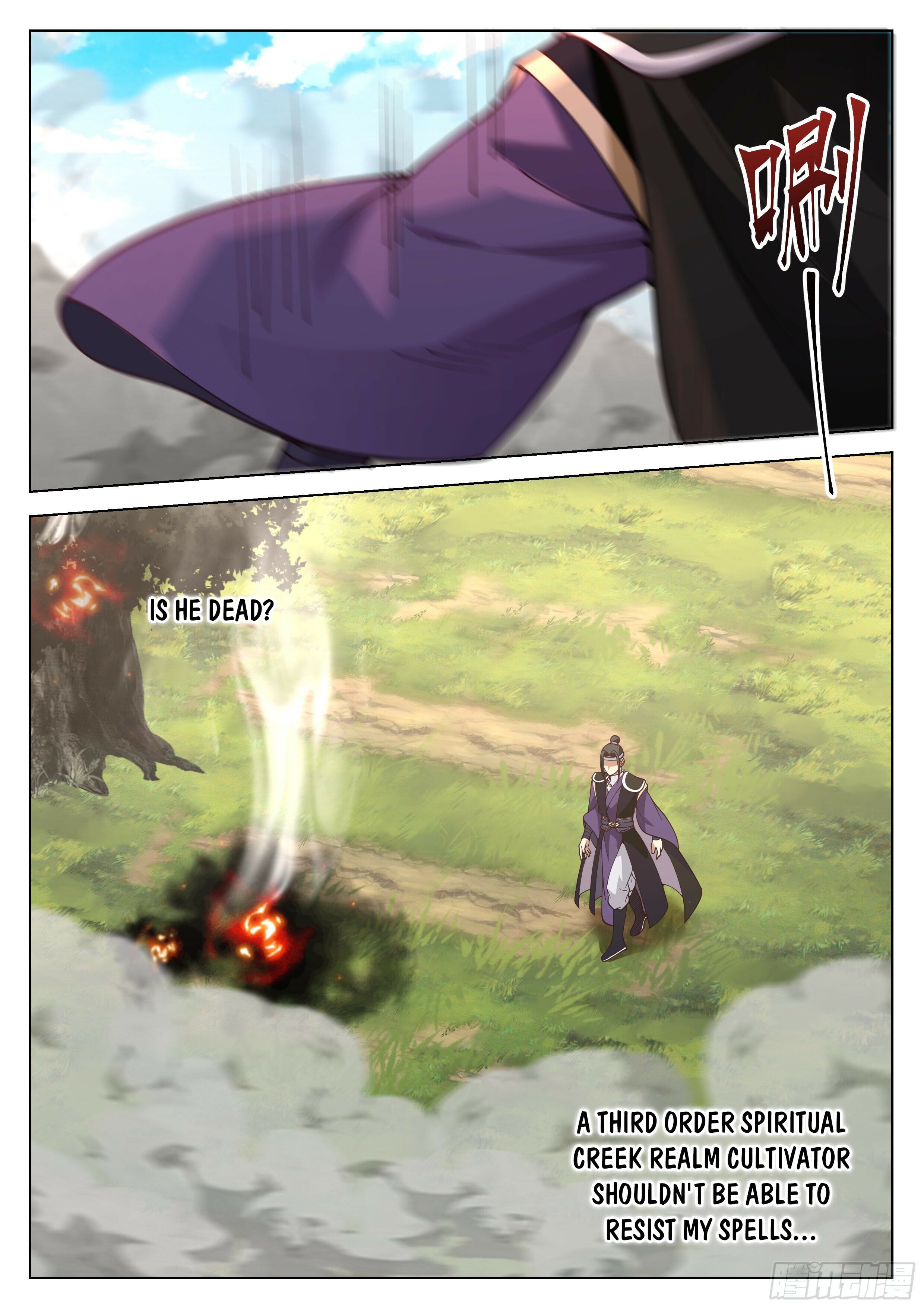 Read Great Sage of Humanity Manga Online