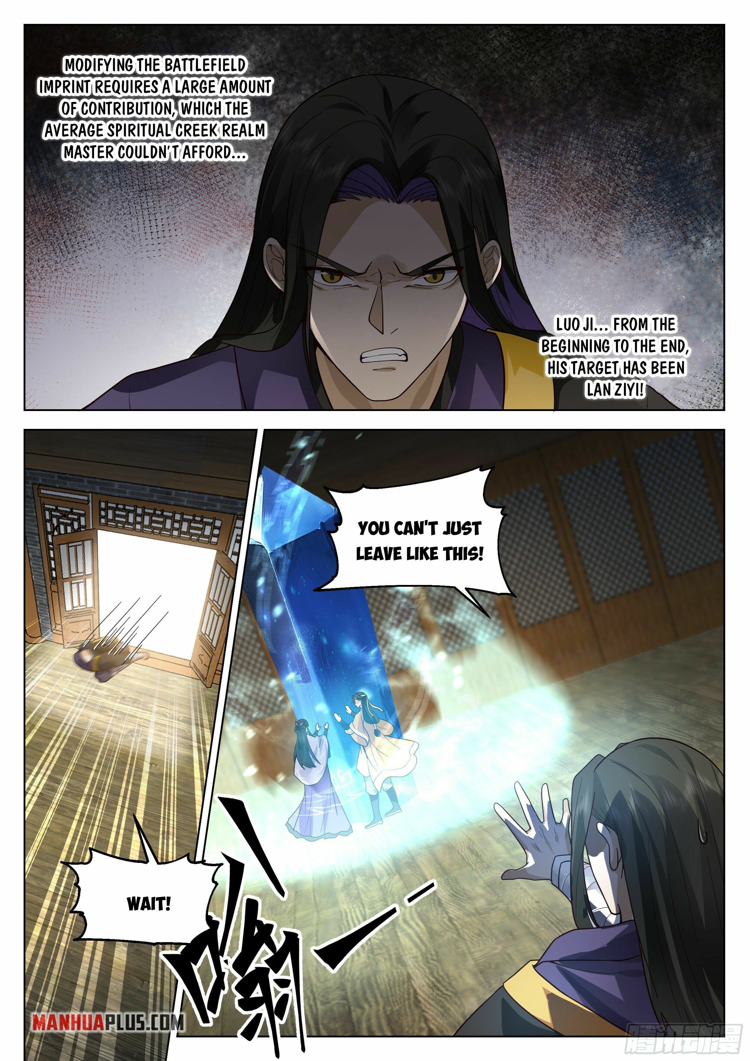 Read Great Sage of Humanity Manga Online