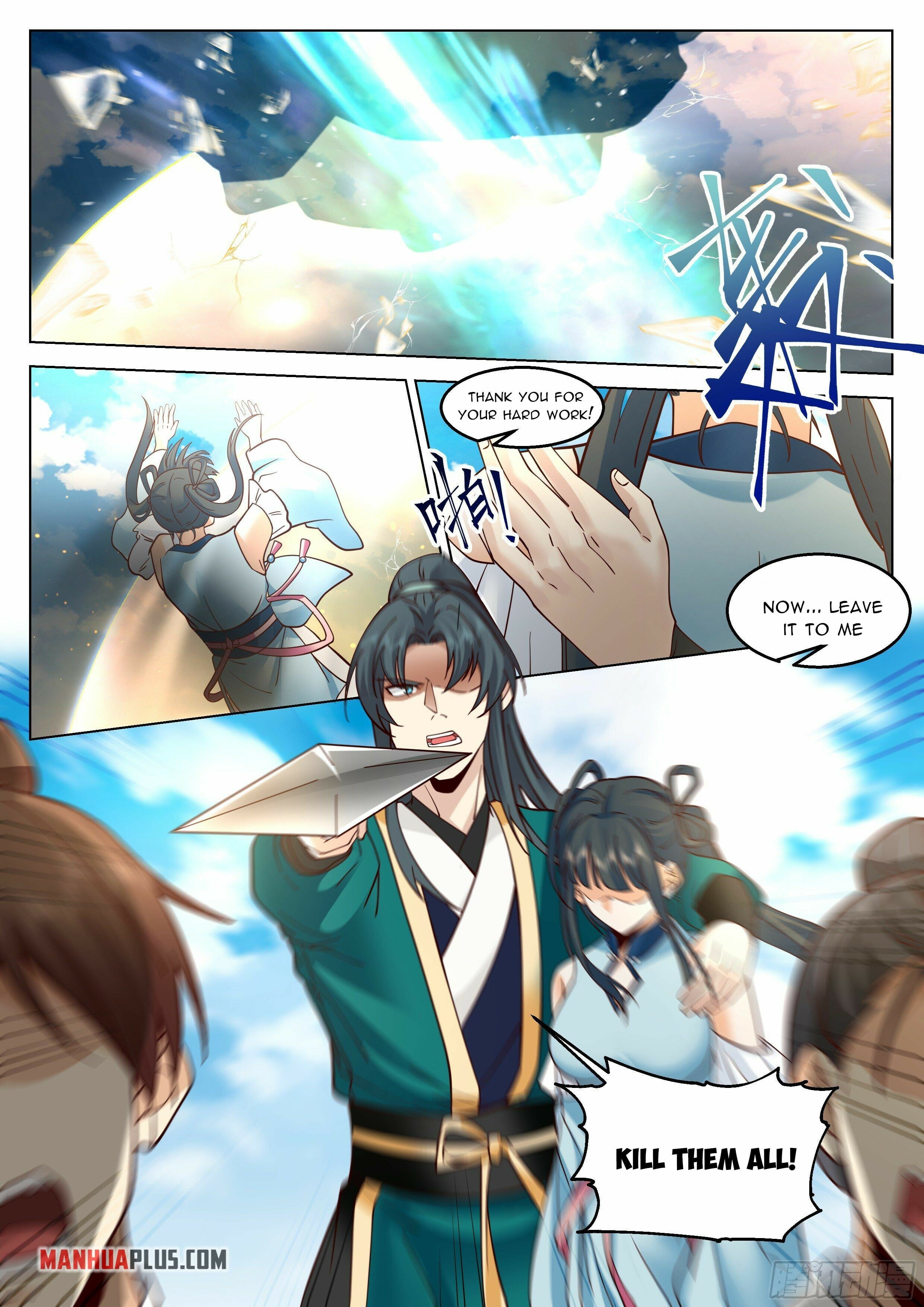 Read Great Sage of Humanity Manga Online