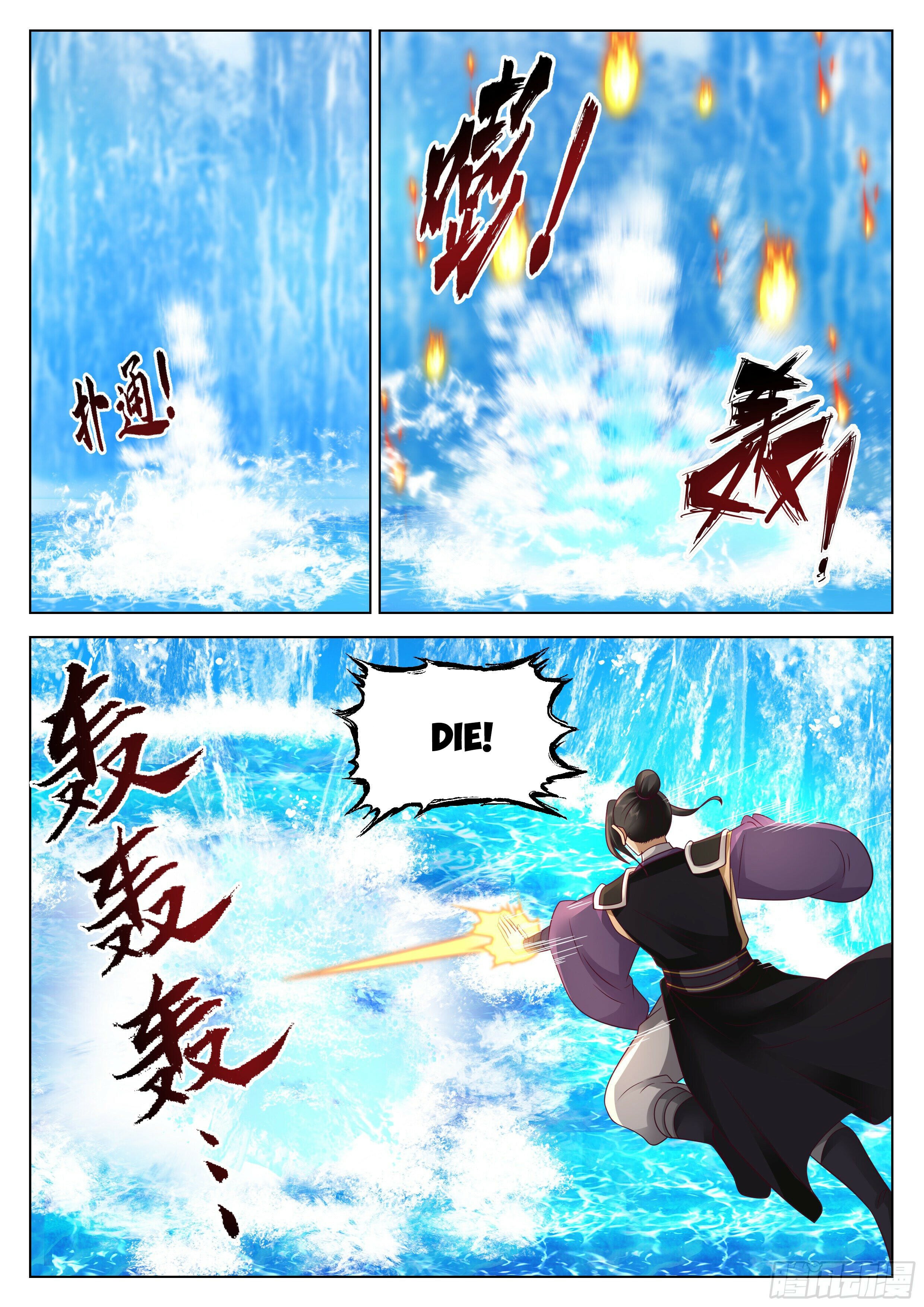 Read Great Sage of Humanity Manga Online