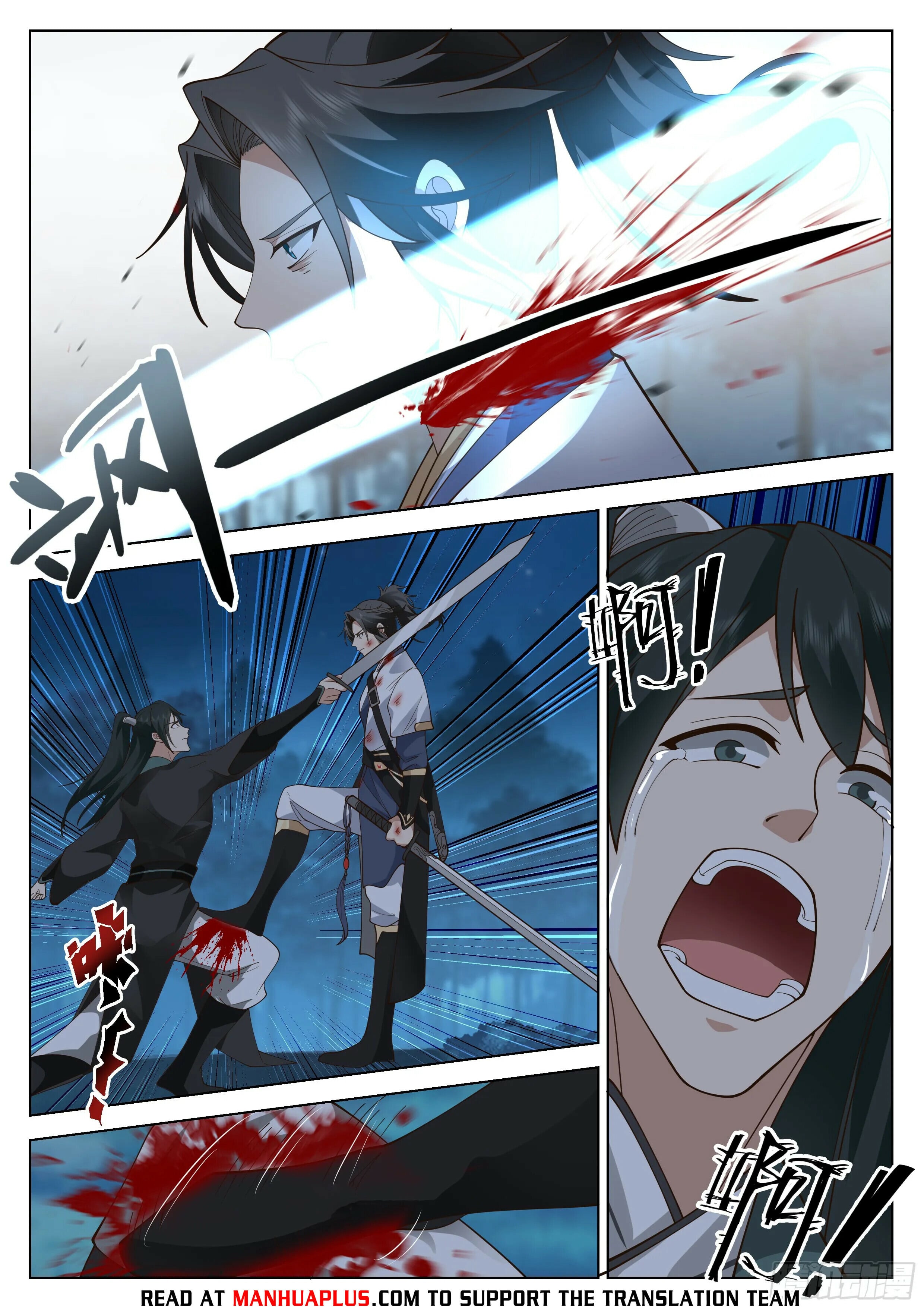 Read Great Sage of Humanity Manga Online