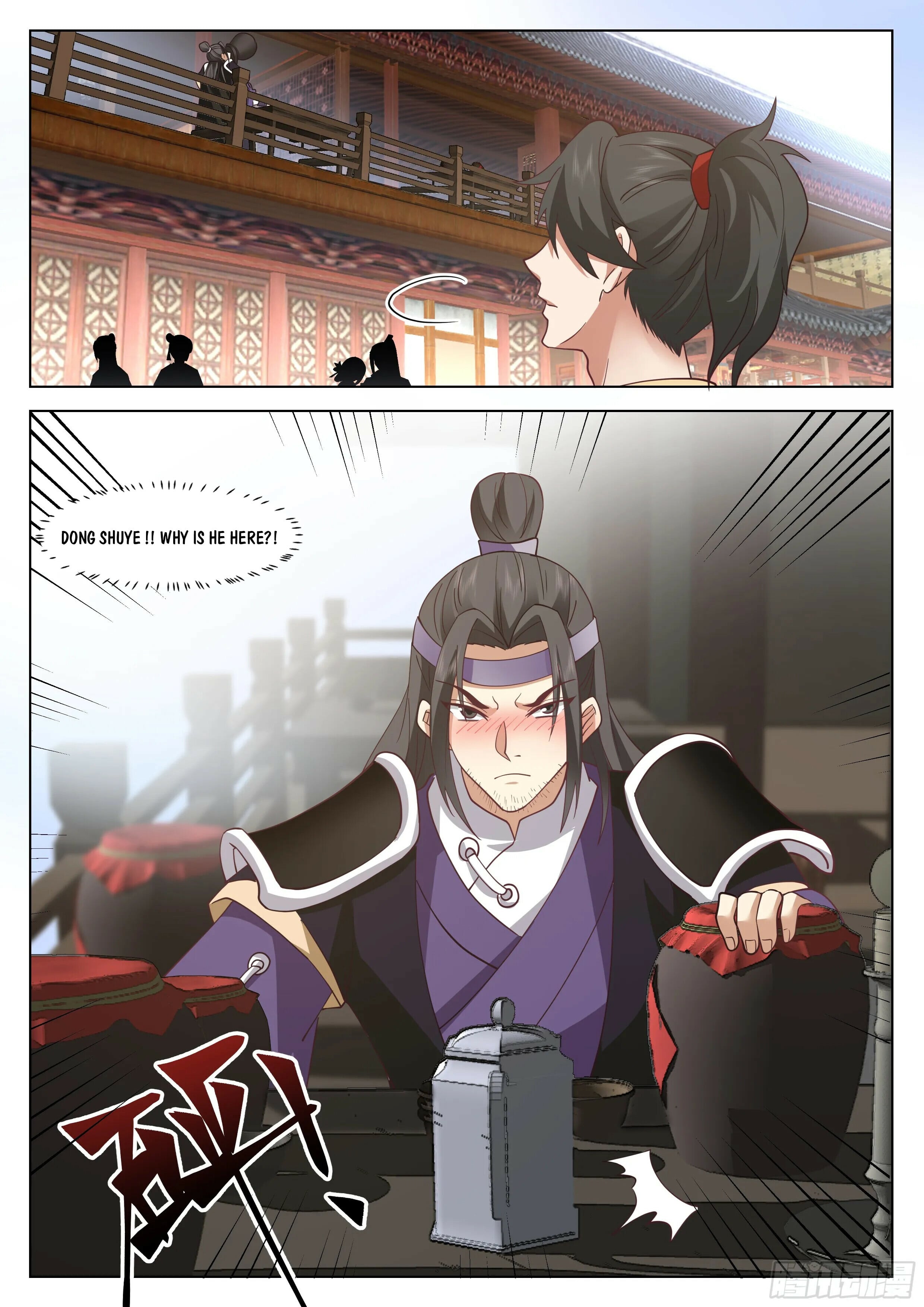 Read Great Sage of Humanity Manga Online