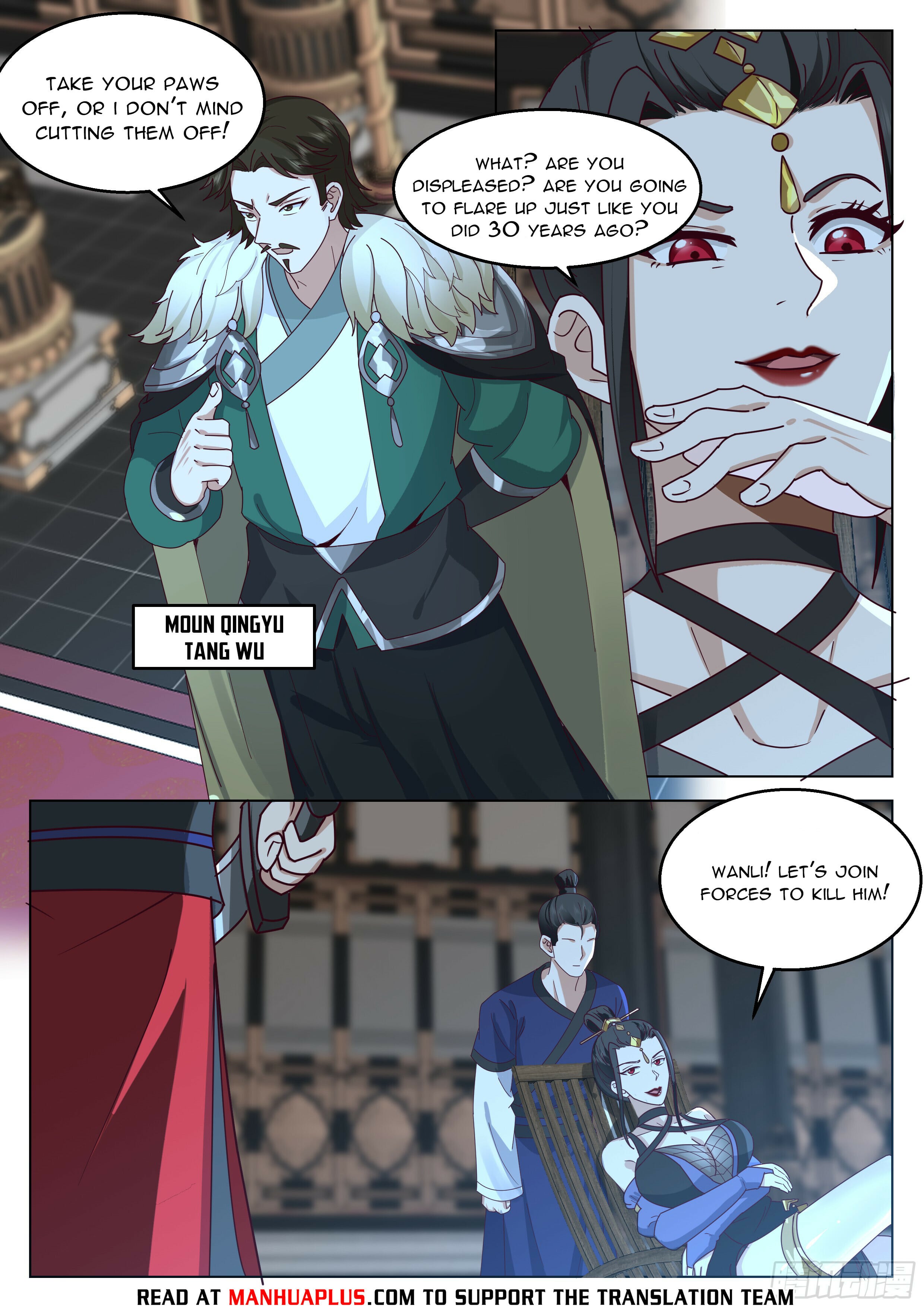 Read Great Sage of Humanity Manga Online