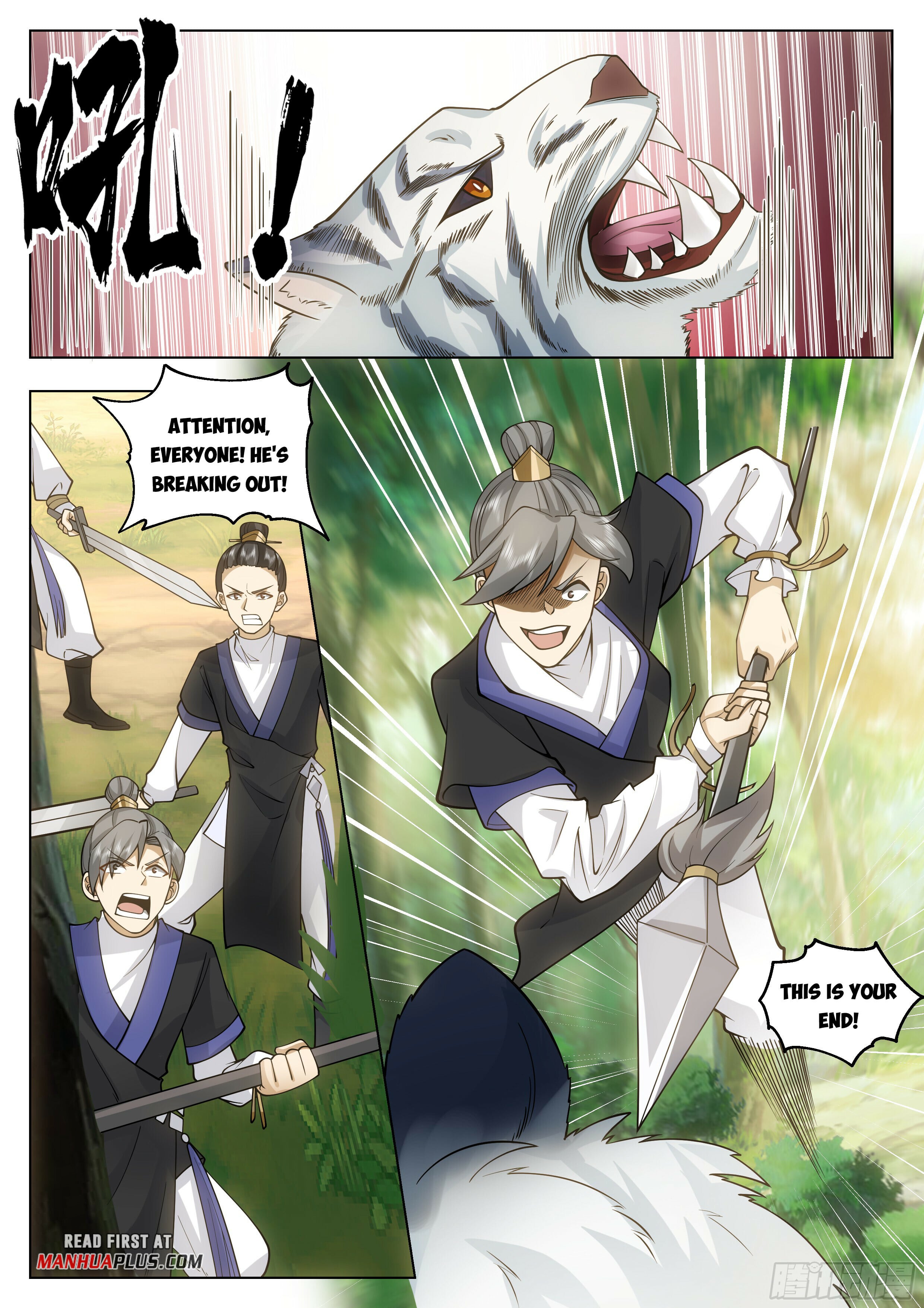 Read Great Sage of Humanity Manga Online