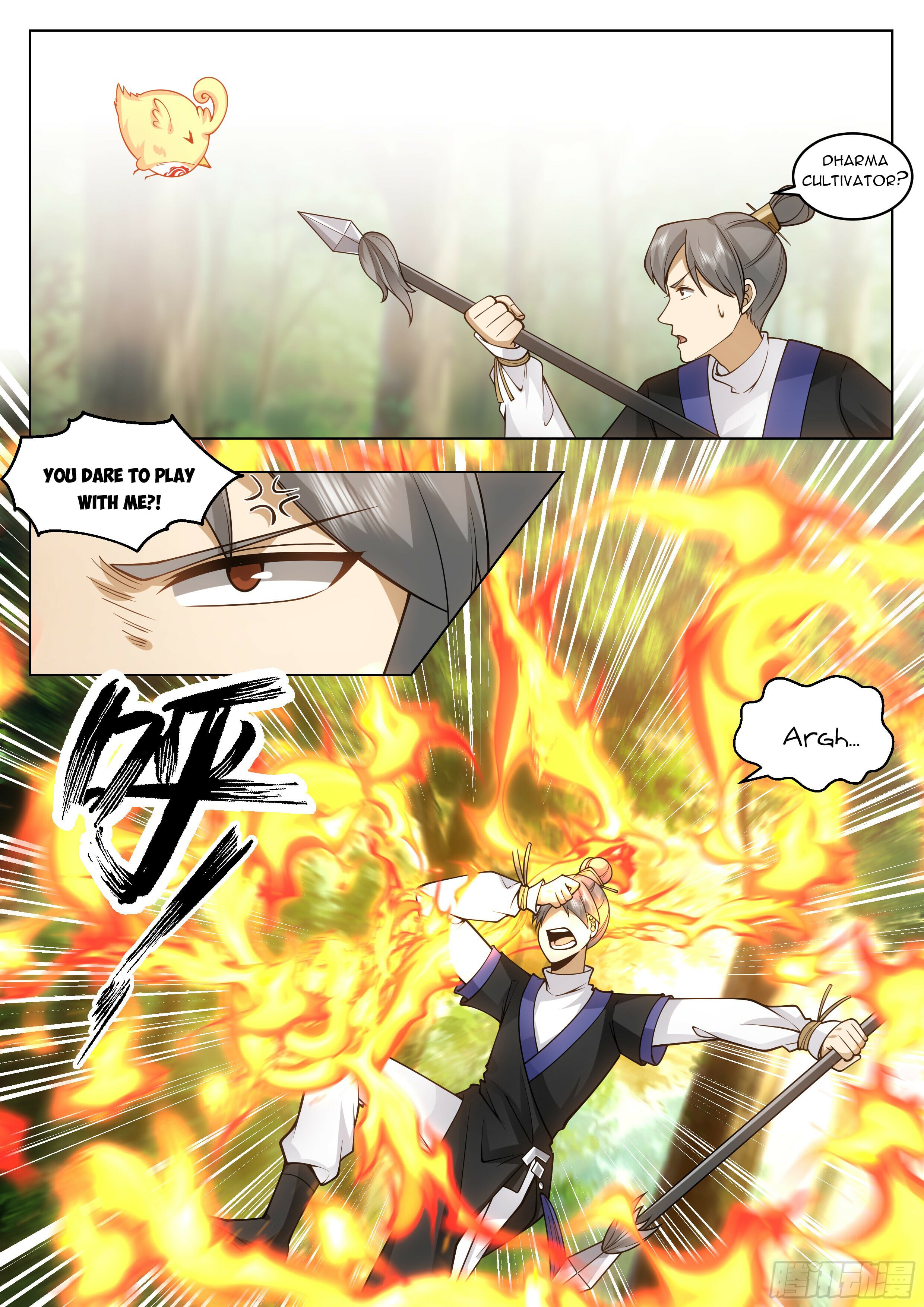 Read Great Sage of Humanity Manga Online