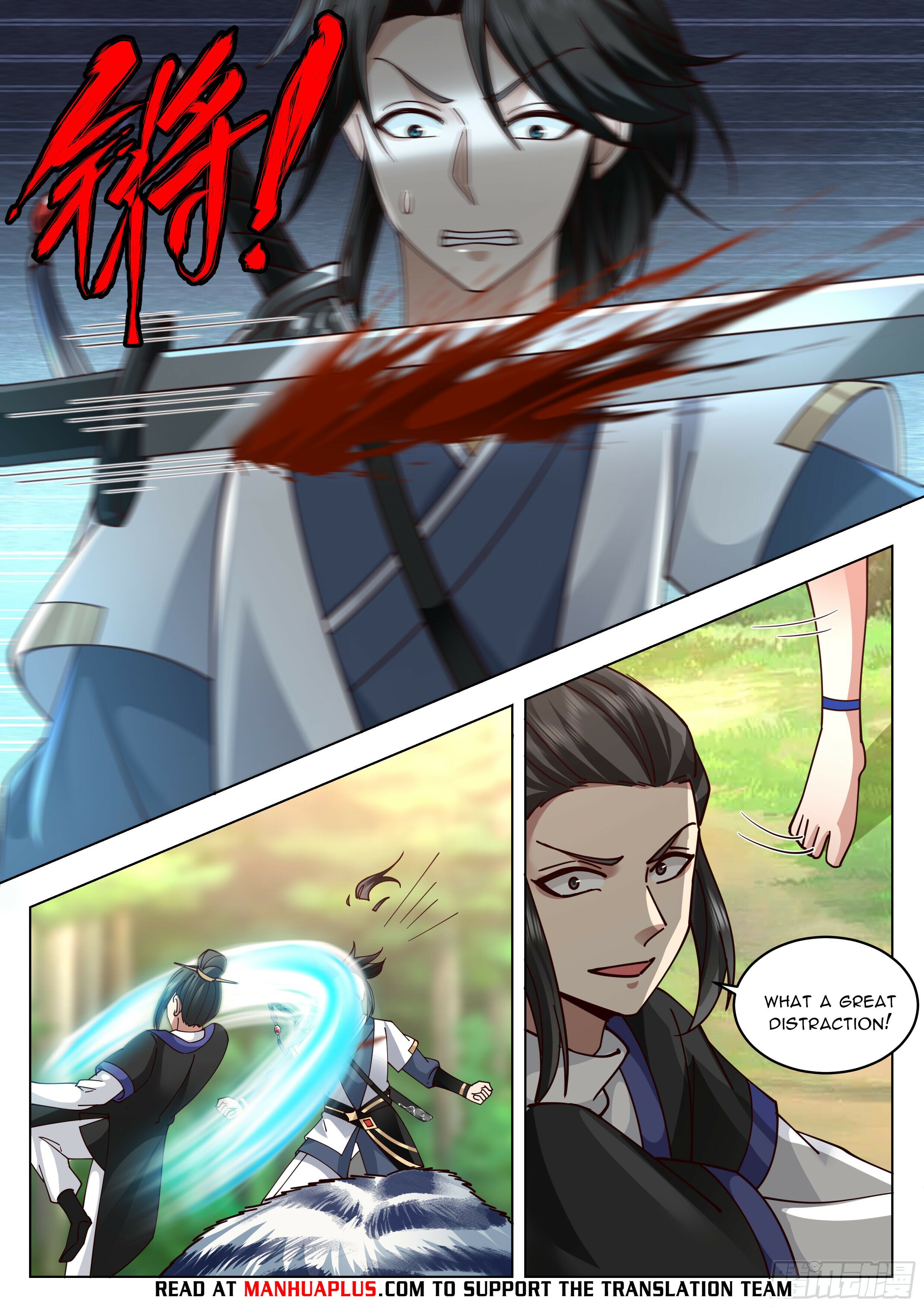 Read Great Sage of Humanity Manga Online