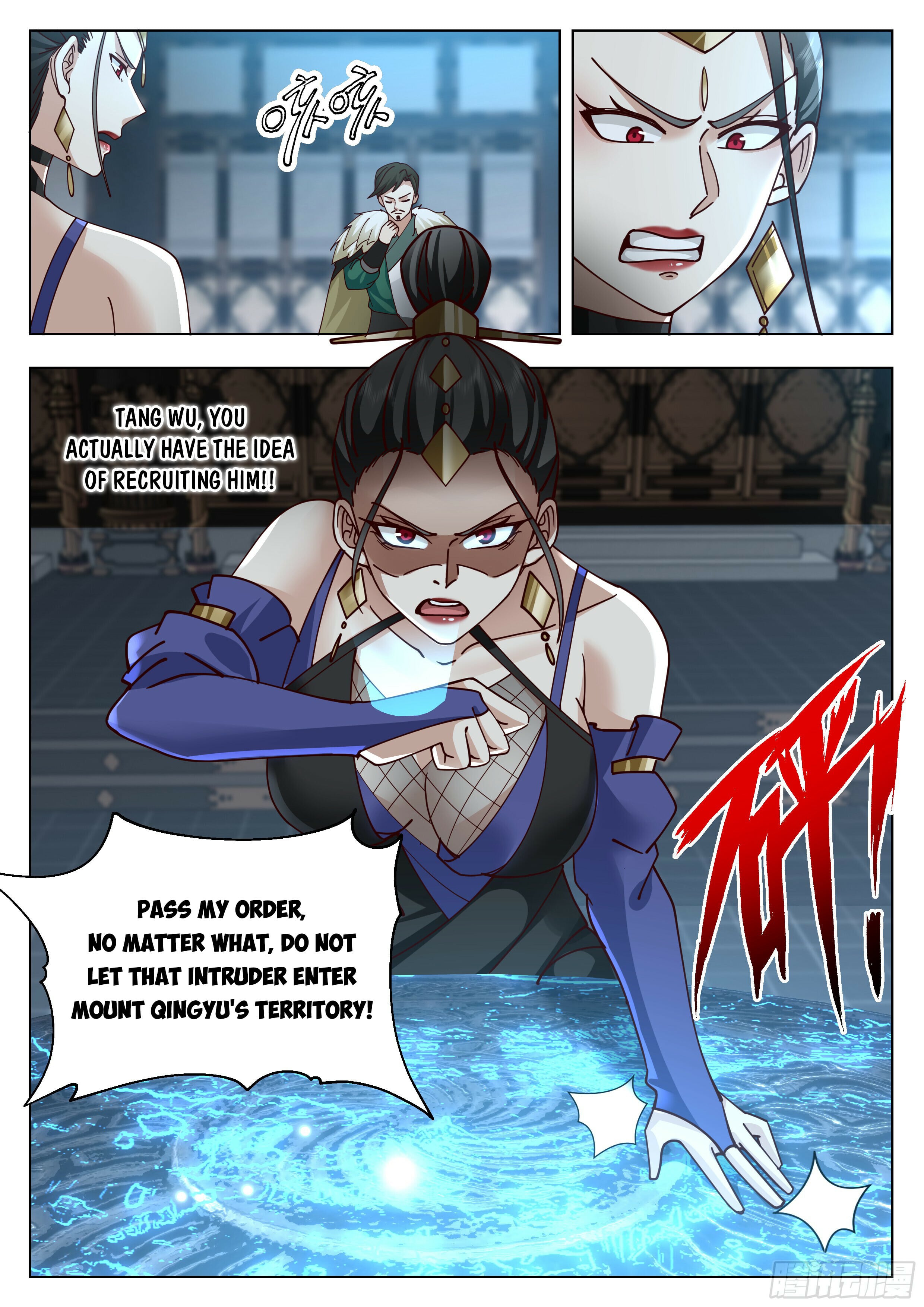 Read Great Sage of Humanity Manga Online