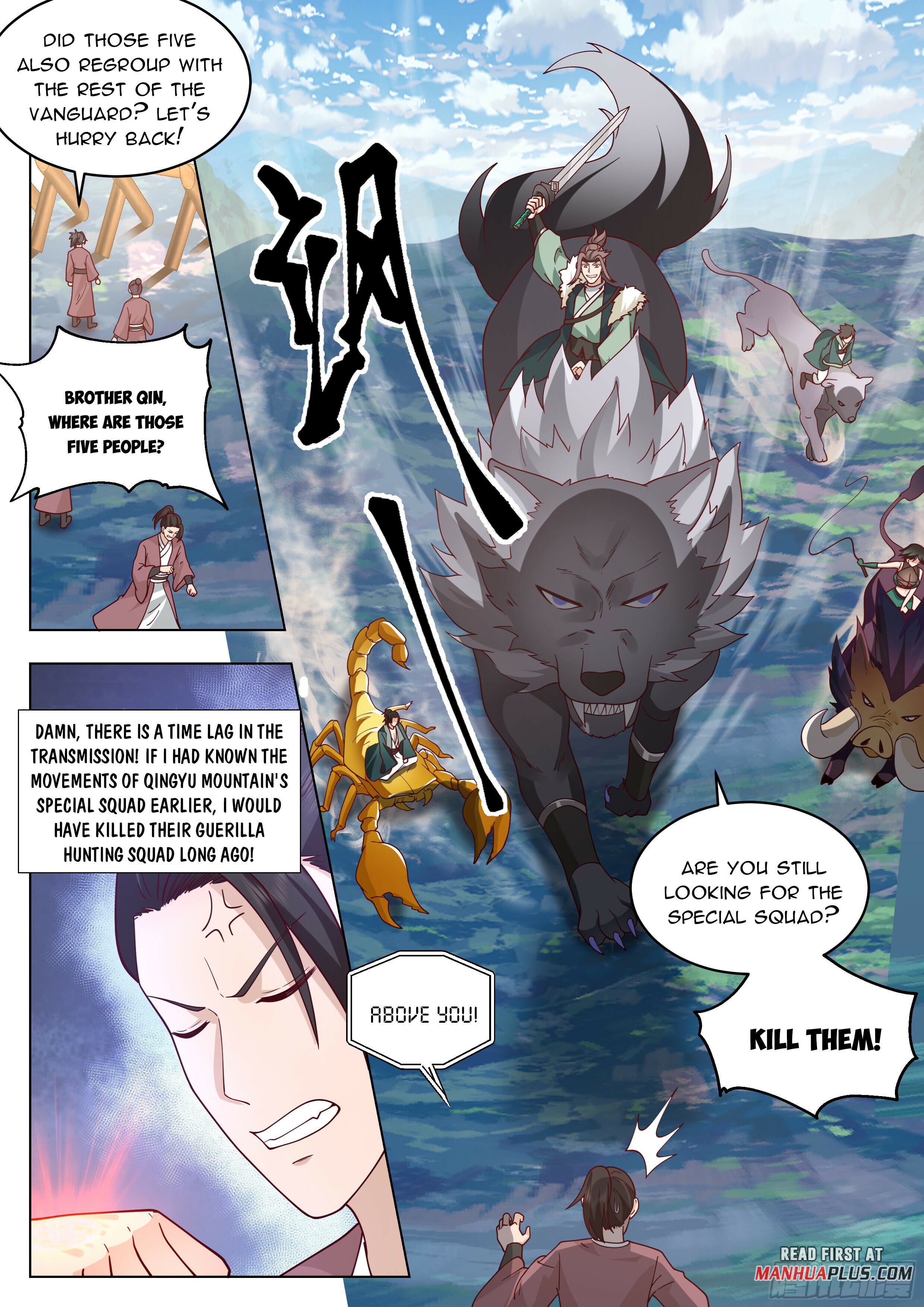 Read Great Sage of Humanity Manga Online