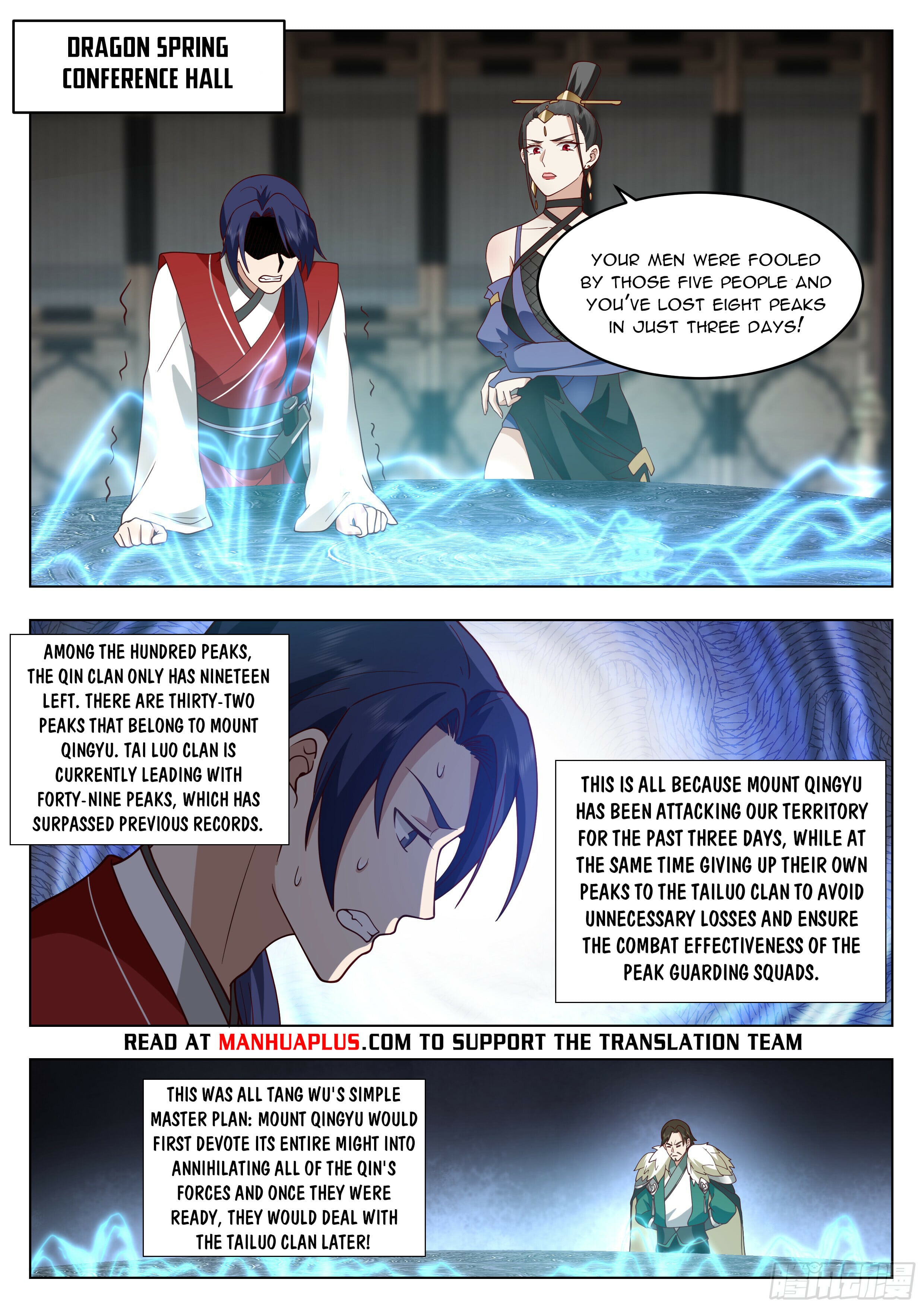 Read Great Sage of Humanity Manga Online