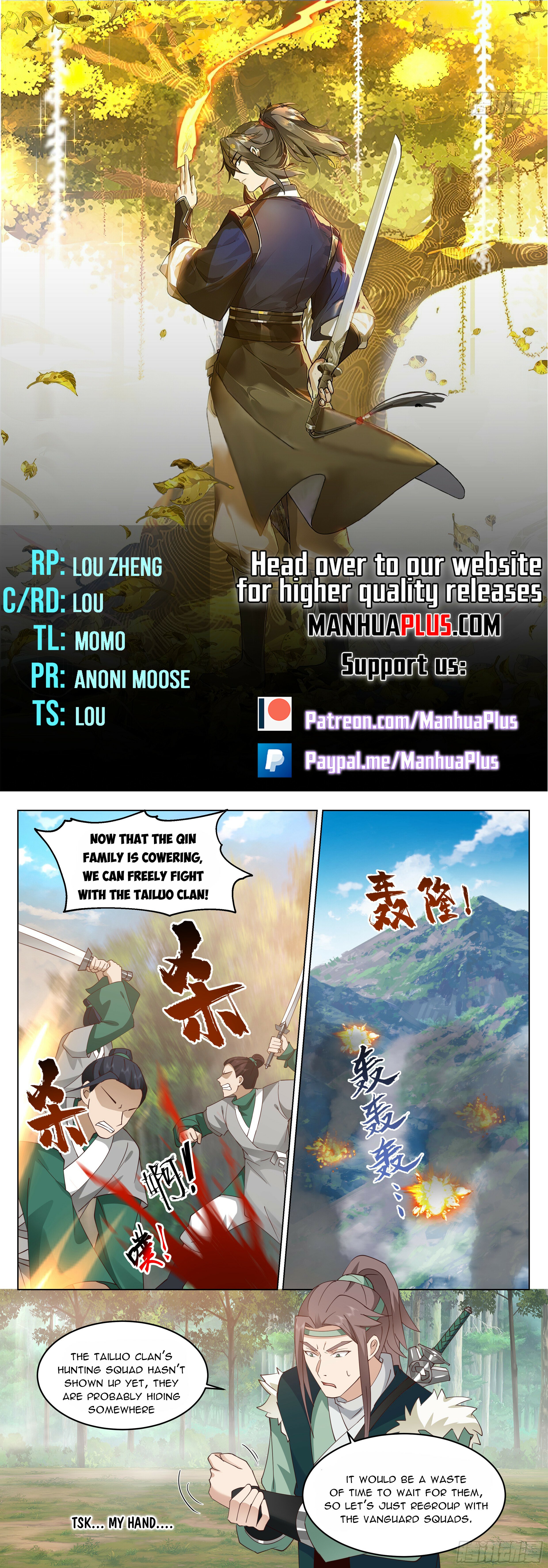 Read Great Sage of Humanity Manga Online