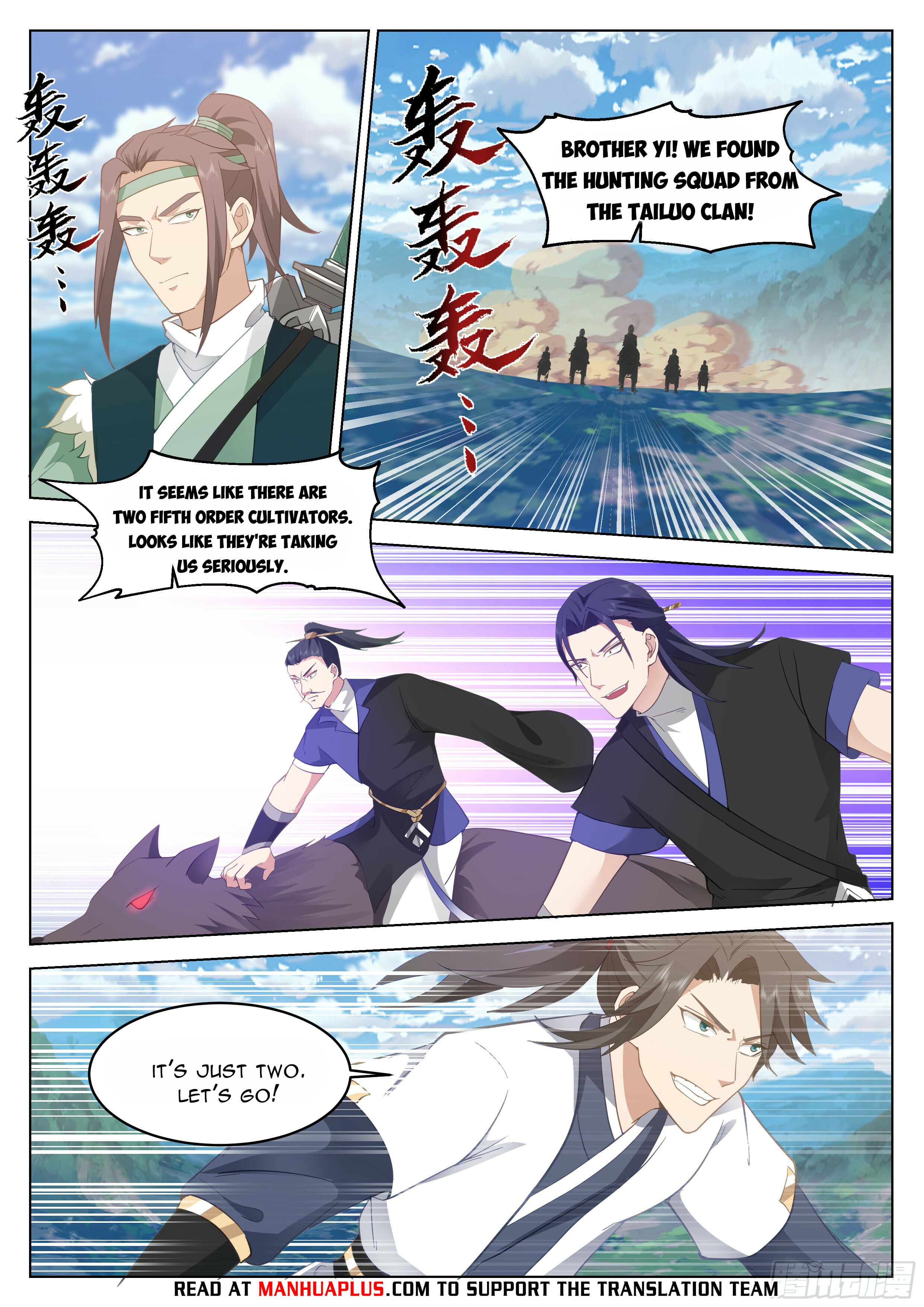 Read Great Sage of Humanity Manga Online