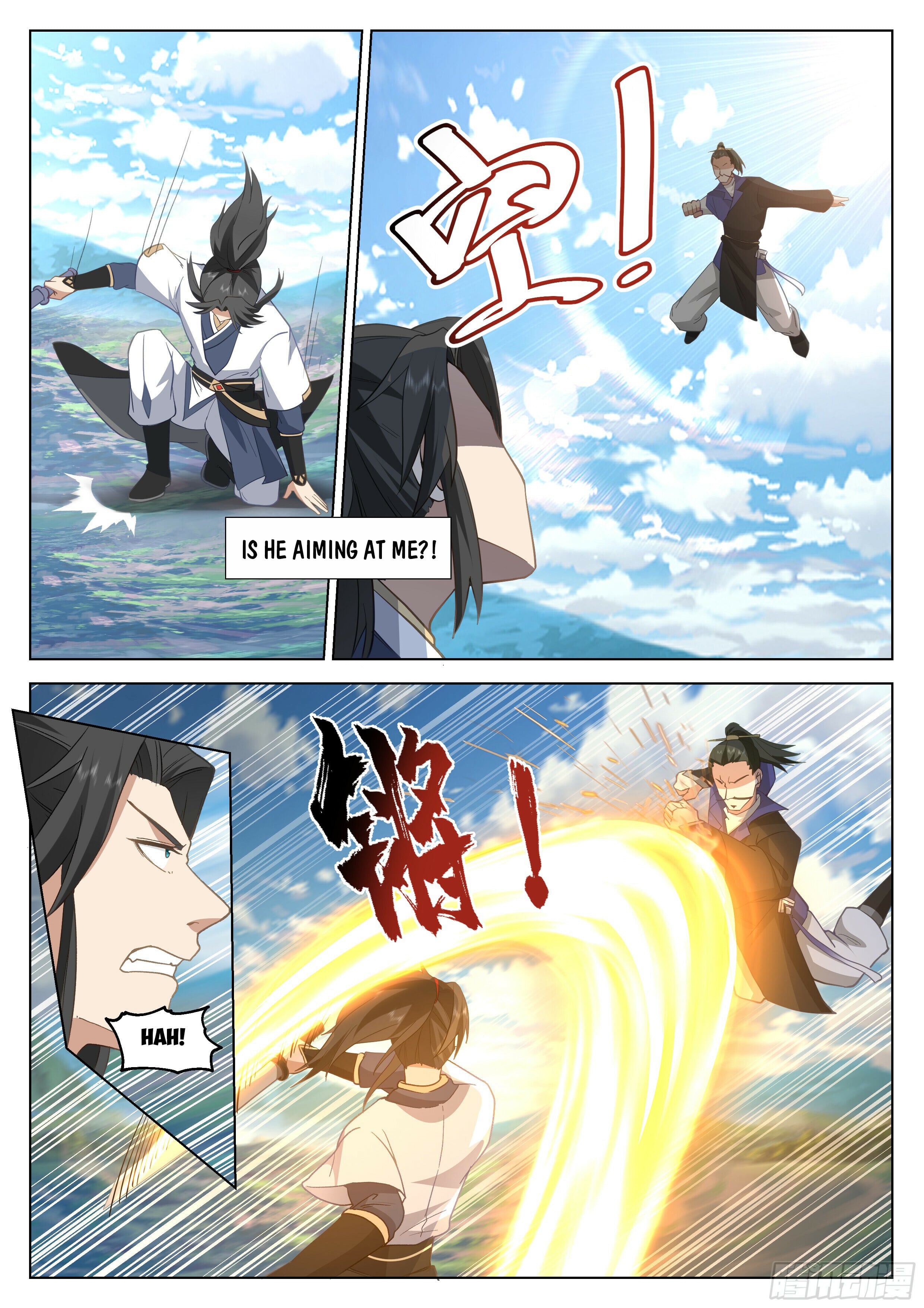 Read Great Sage of Humanity Manga Online