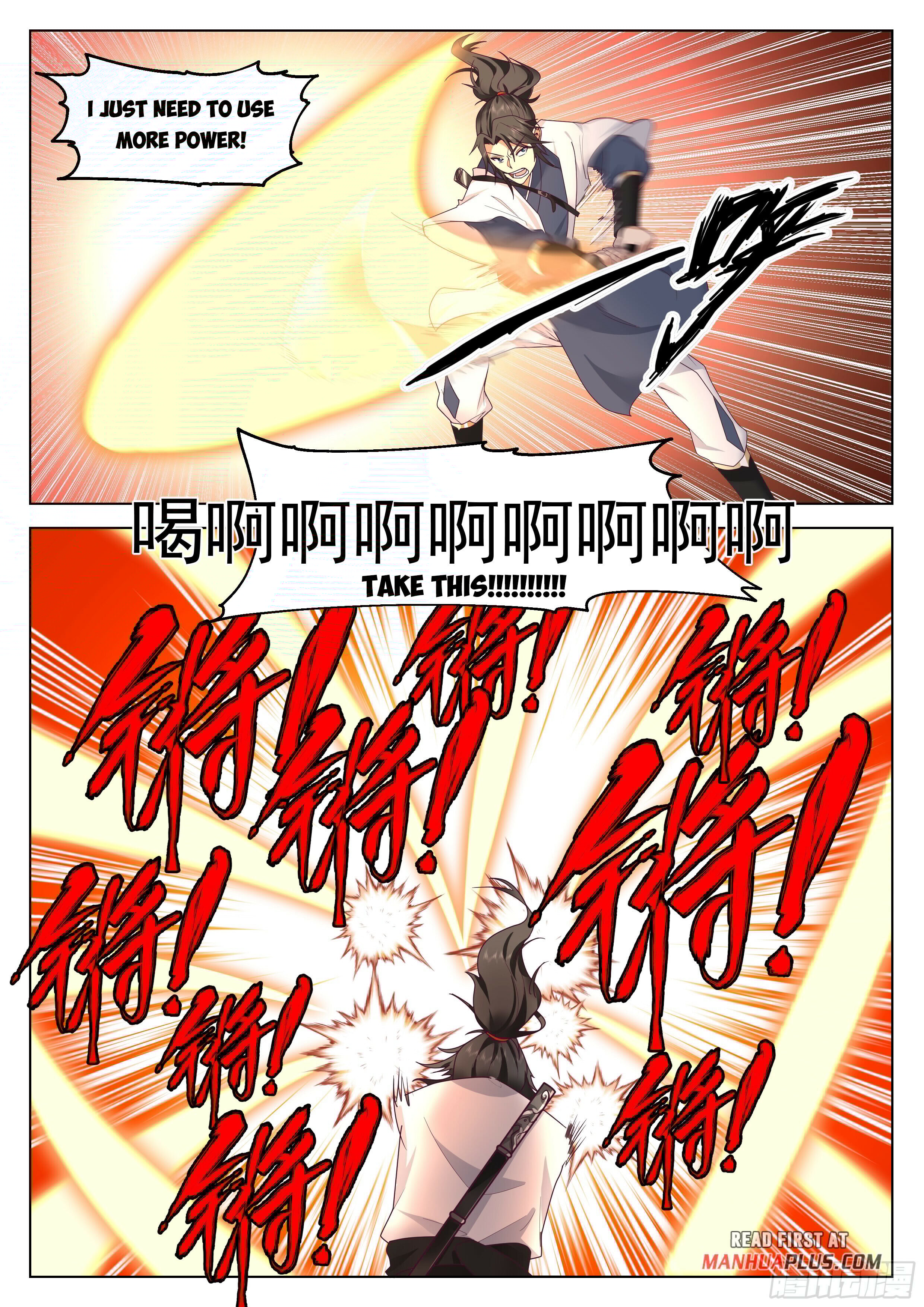 Read Great Sage of Humanity Manga Online