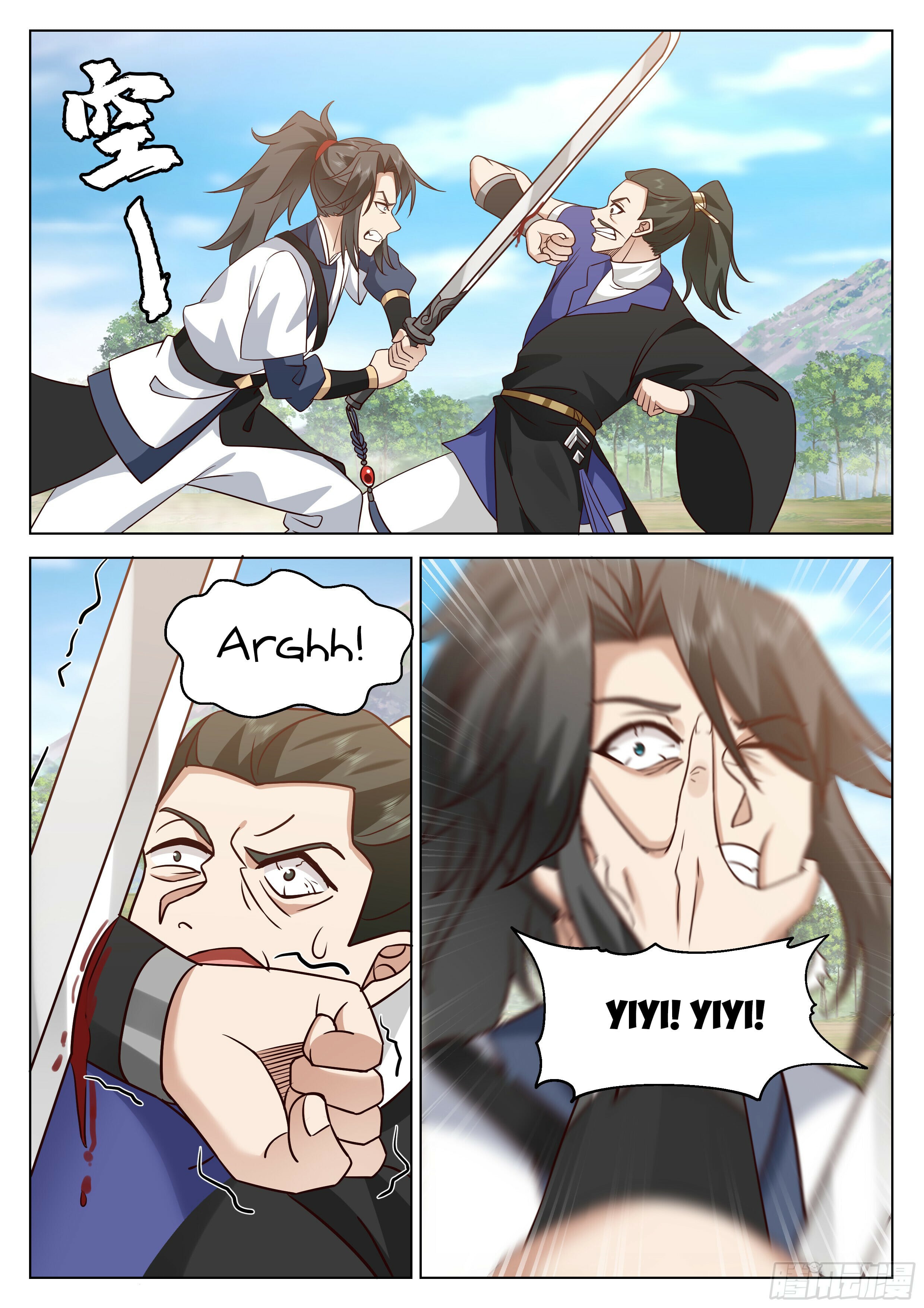 Read Great Sage of Humanity Manga Online