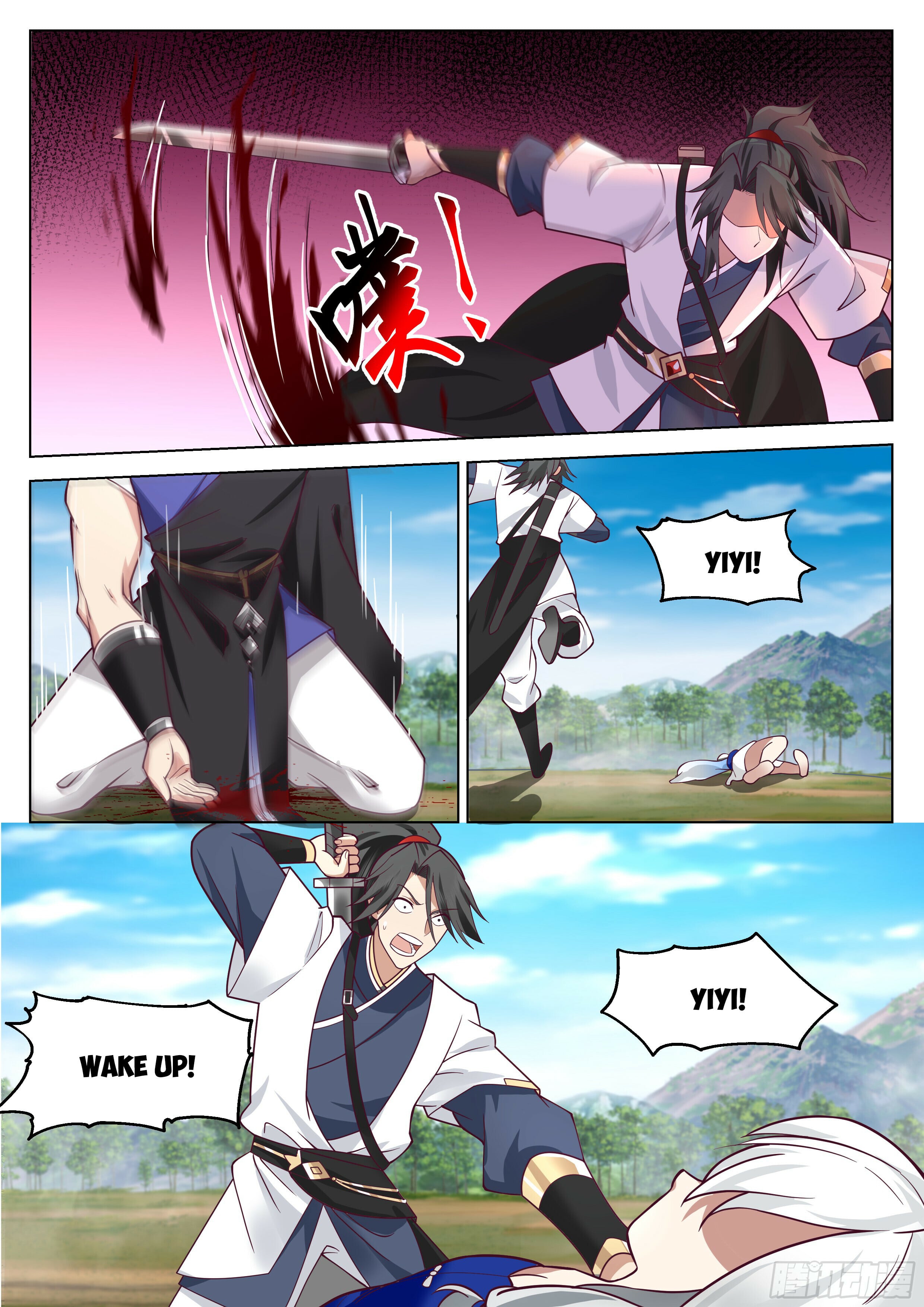 Read Great Sage of Humanity Manga Online