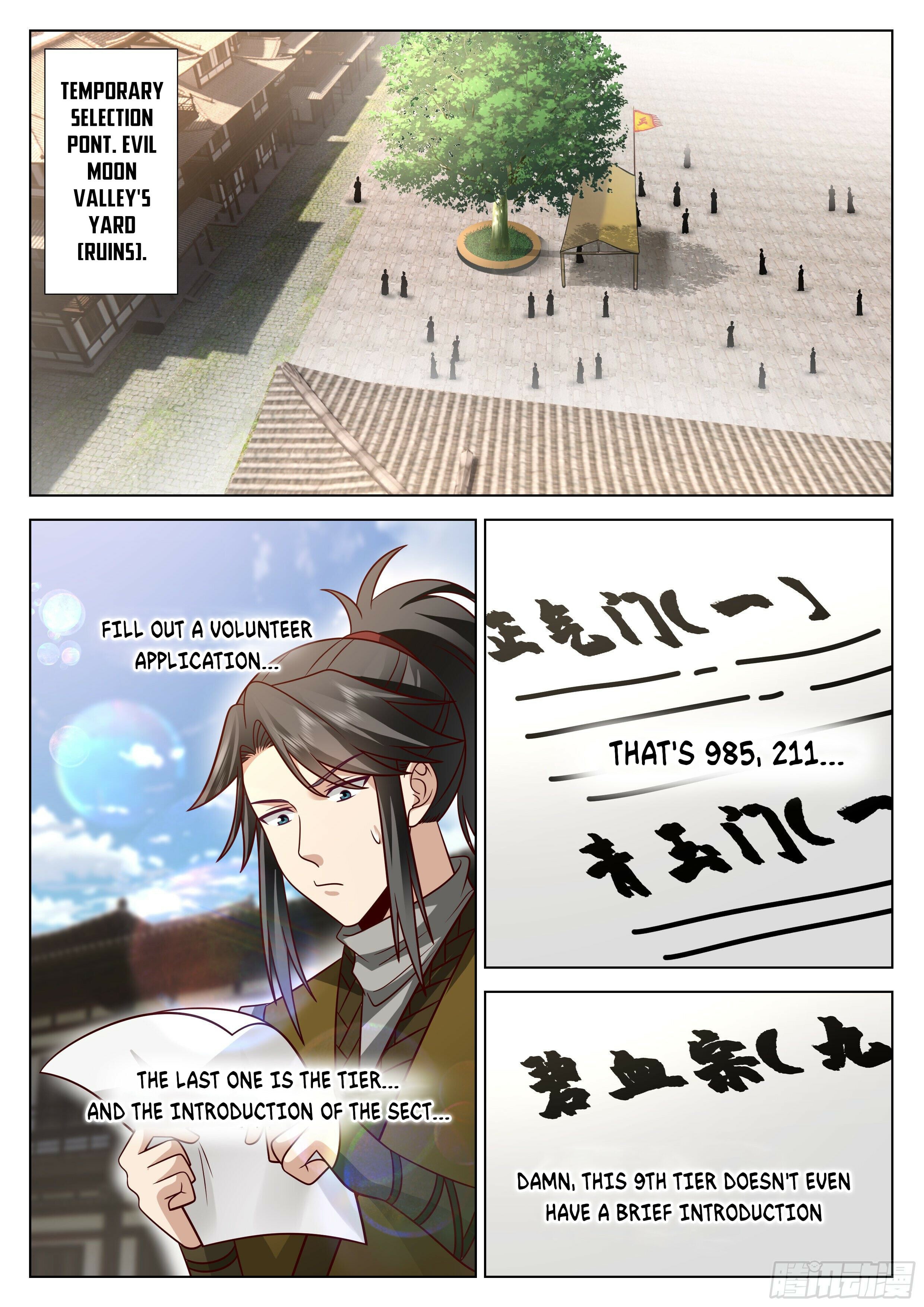 Read Great Sage of Humanity Manga Online