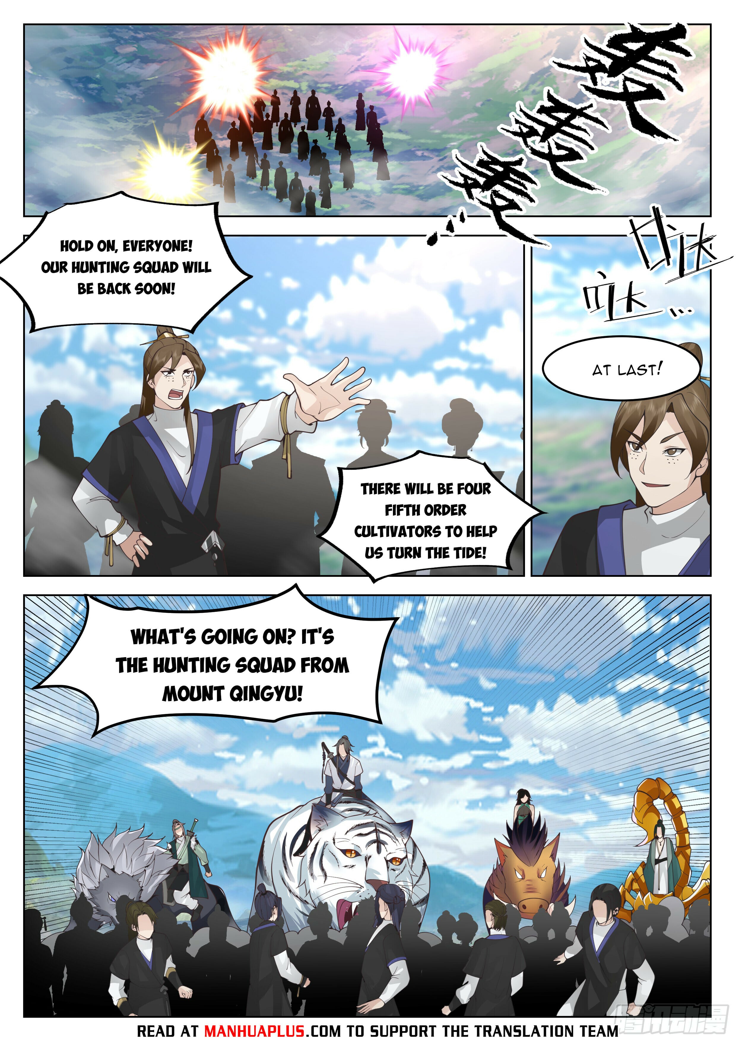 Read Great Sage of Humanity Manga Online