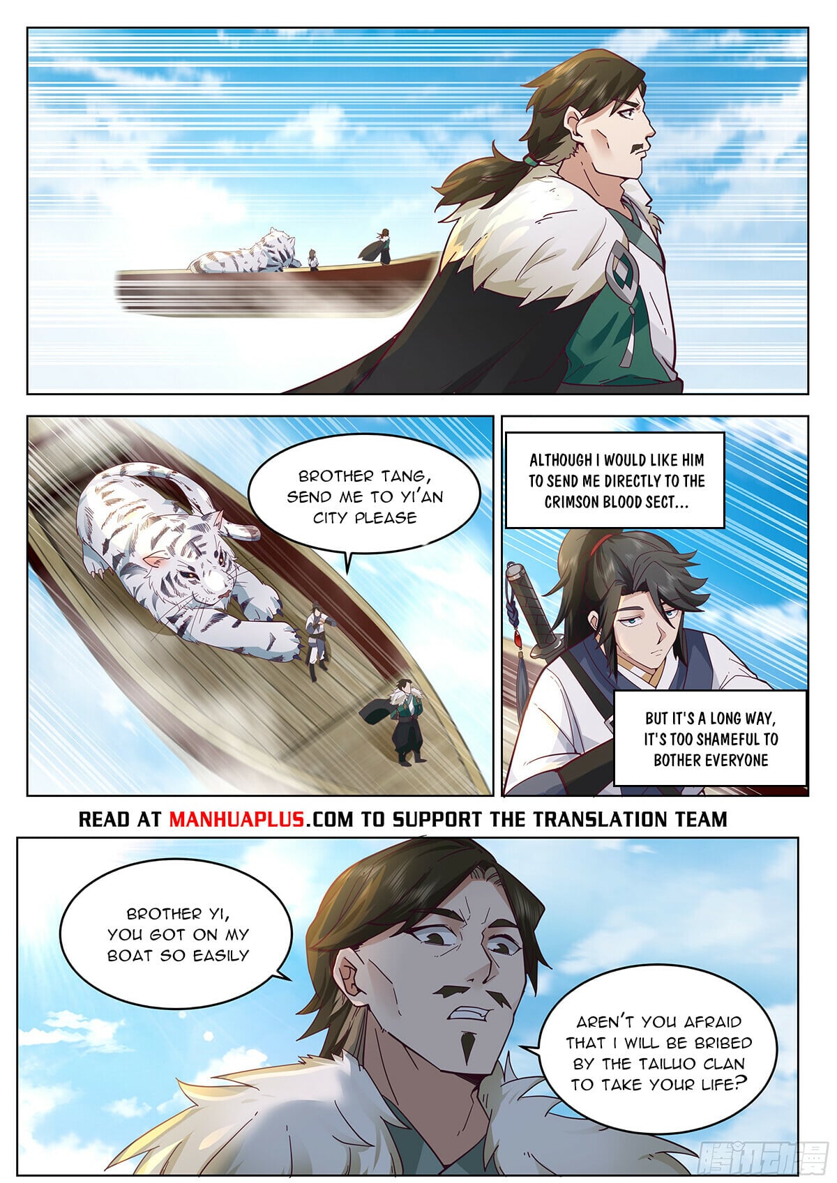 Read Great Sage of Humanity Manga Online