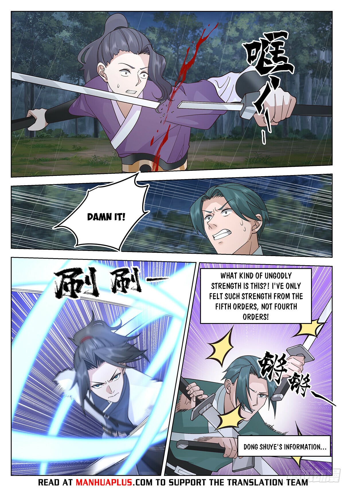 Read Great Sage of Humanity Manga Online