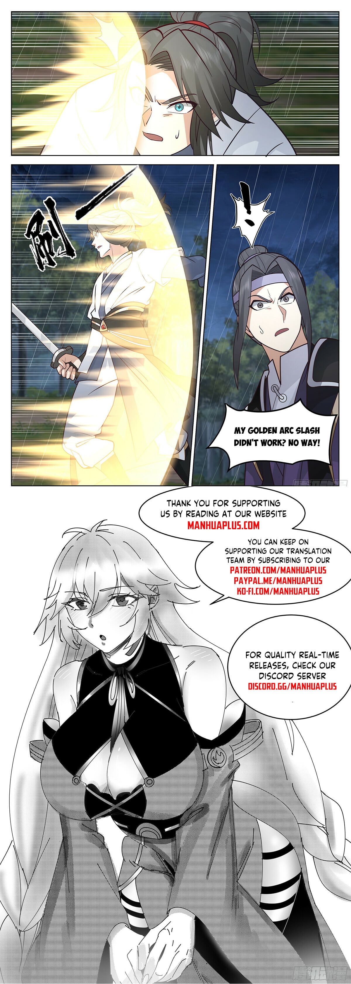 Read Great Sage of Humanity Manga Online