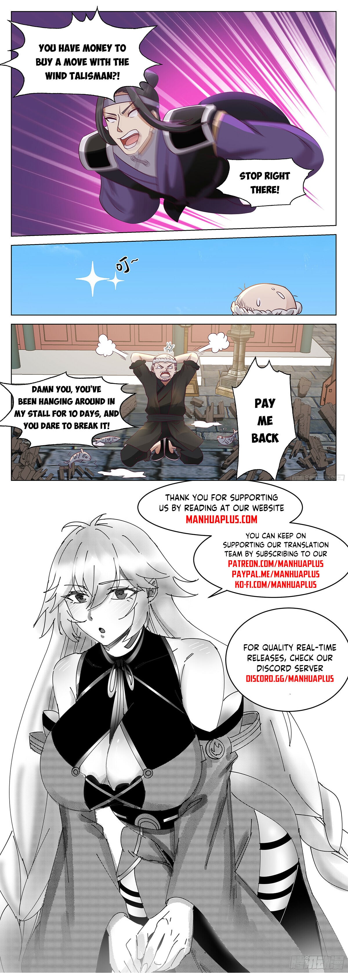 Read Great Sage of Humanity Manga Online